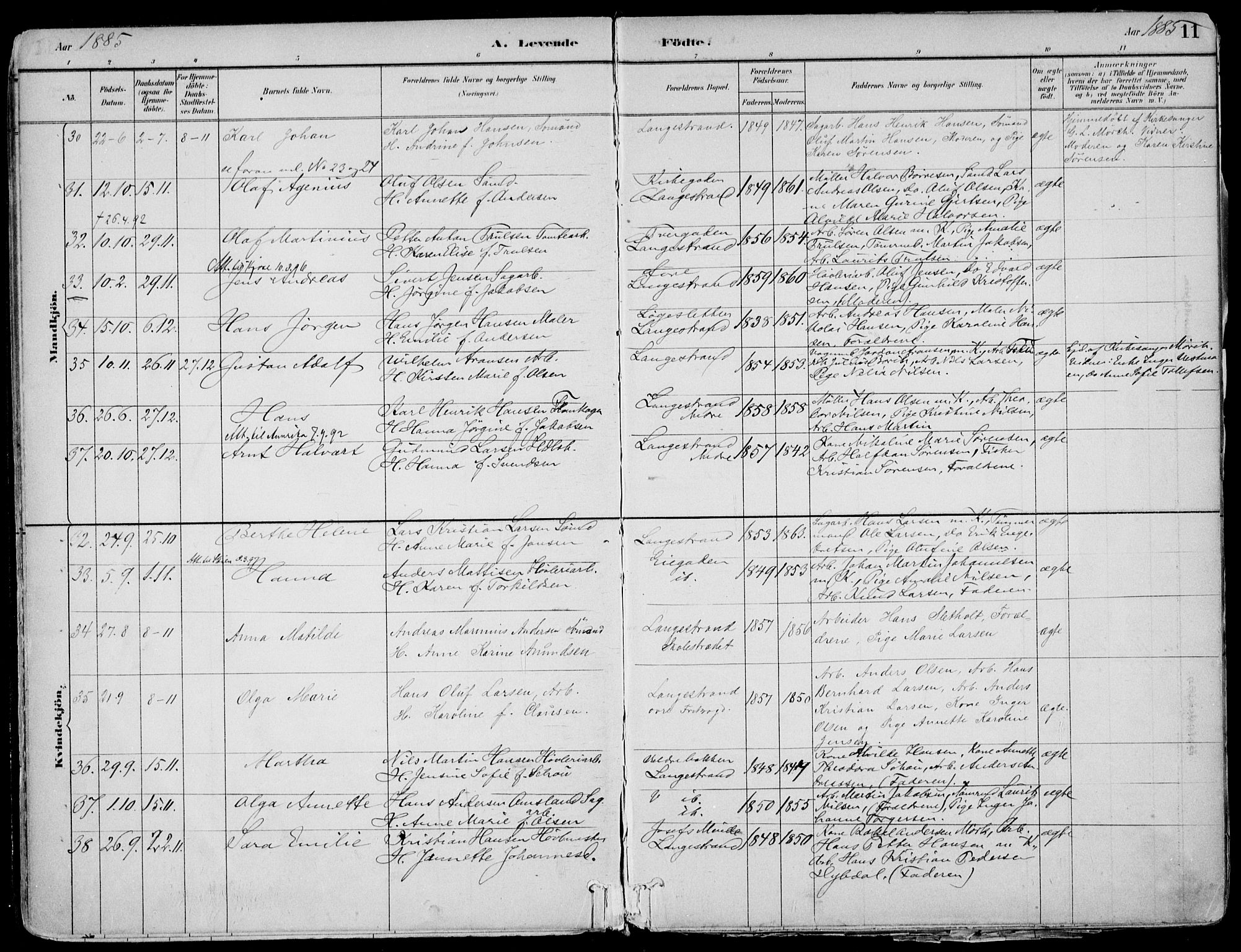 Larvik kirkebøker, AV/SAKO-A-352/F/Fb/L0004: Parish register (official) no. II 4, 1884-1902, p. 11