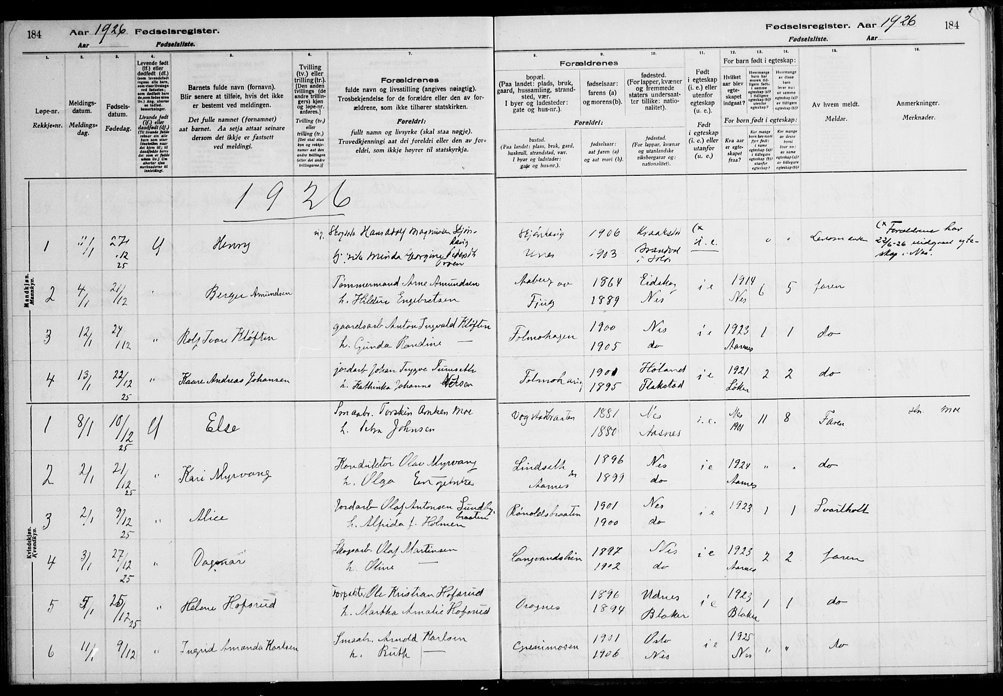 Nes prestekontor Kirkebøker, AV/SAO-A-10410/J/Ja/L0001: Birth register no. 1, 1916-1926, p. 184