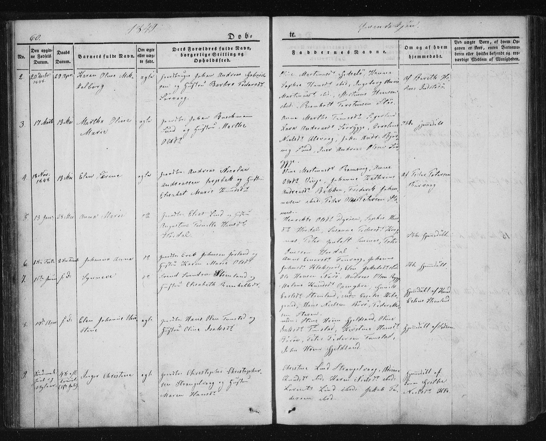 Ministerialprotokoller, klokkerbøker og fødselsregistre - Nordland, AV/SAT-A-1459/893/L1332: Parish register (official) no. 893A05, 1841-1858, p. 60