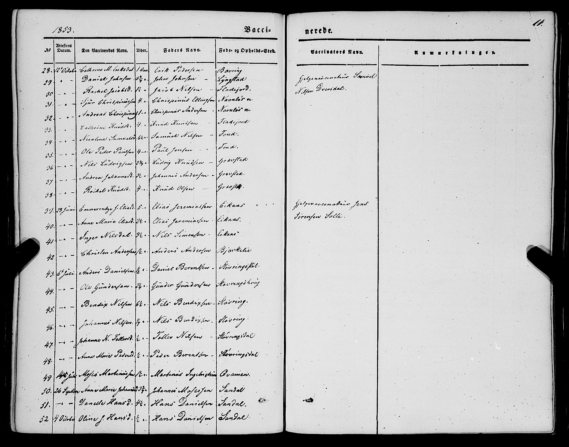 Jølster sokneprestembete, SAB/A-80701/H/Haa/Haaa/L0010: Parish register (official) no. A 10, 1847-1865, p. 14