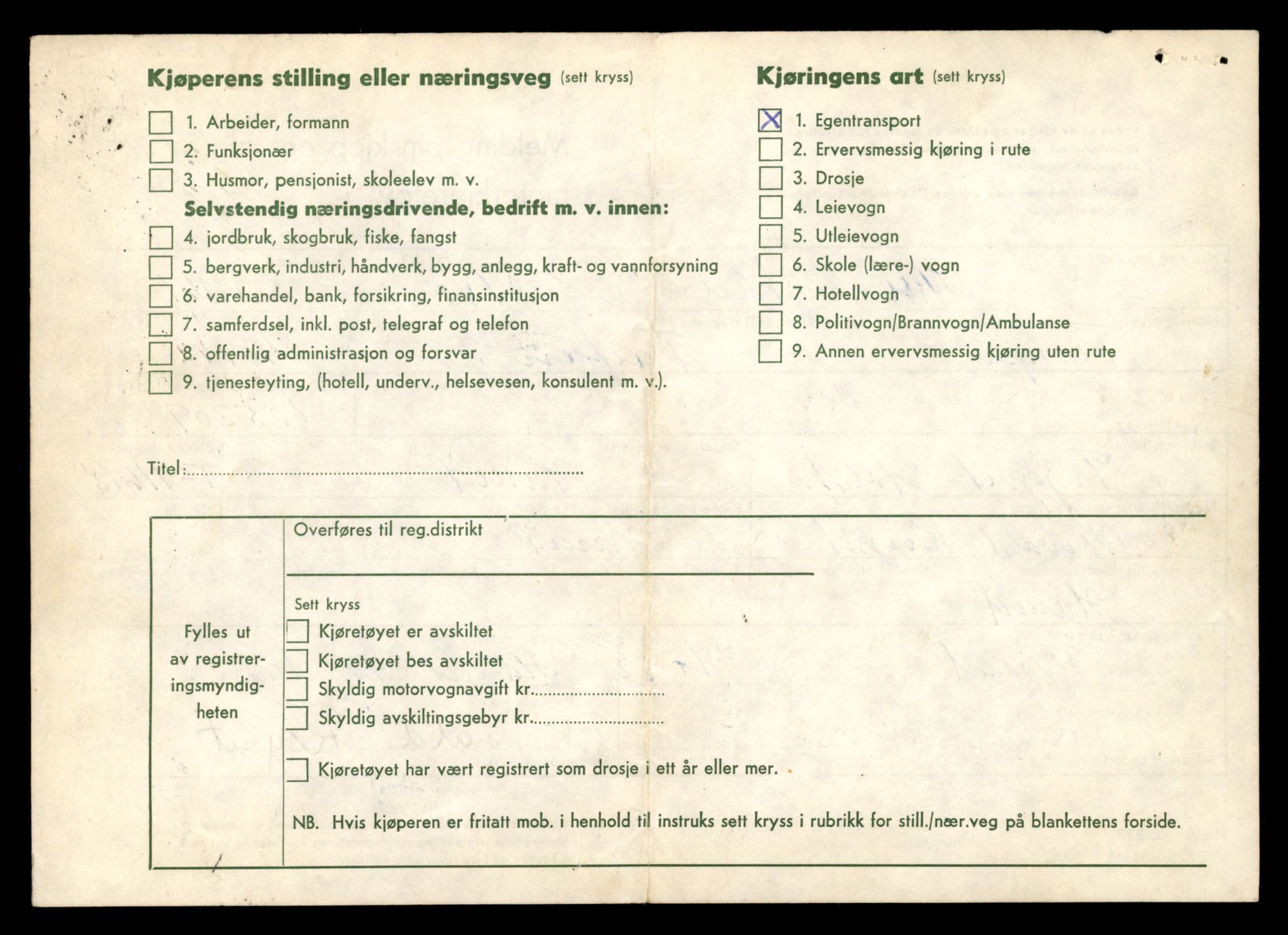 Møre og Romsdal vegkontor - Ålesund trafikkstasjon, AV/SAT-A-4099/F/Fe/L0029: Registreringskort for kjøretøy T 11430 - T 11619, 1927-1998, p. 2902