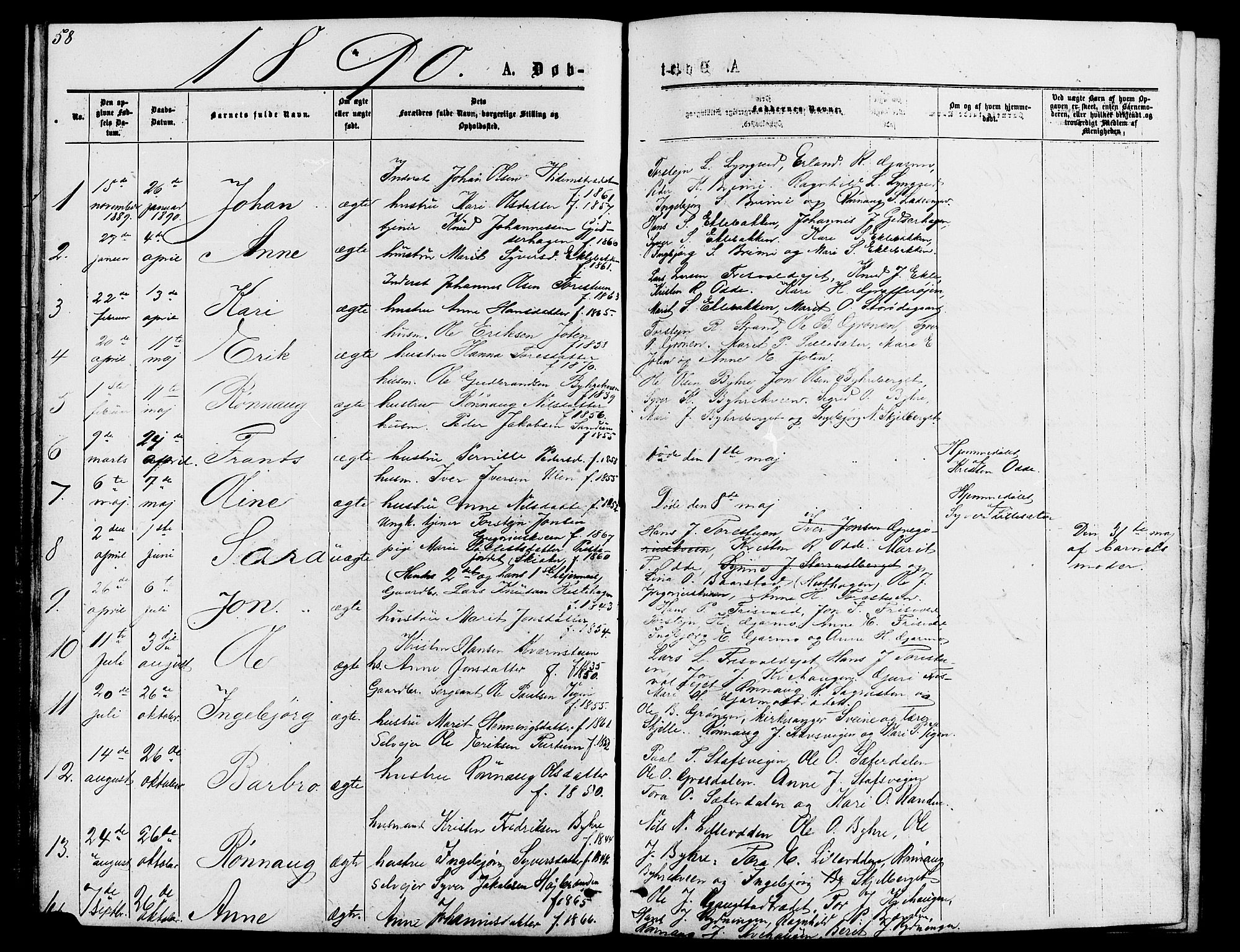 Lom prestekontor, SAH/PREST-070/L/L0005: Parish register (copy) no. 5, 1876-1901, p. 58-59