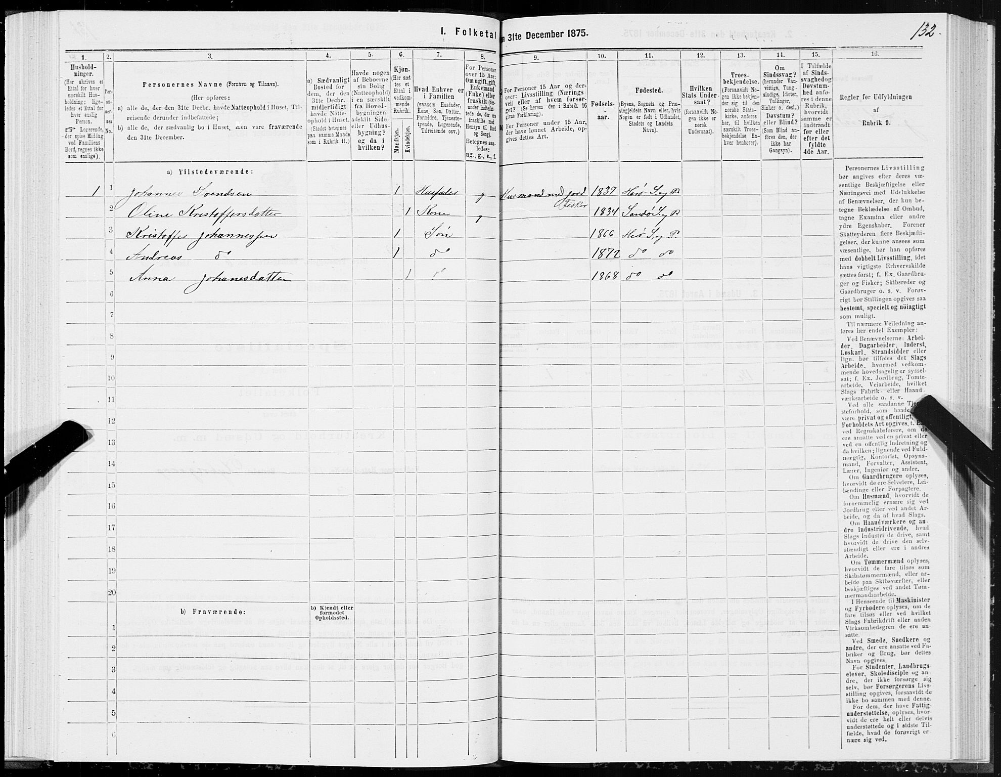 SAT, 1875 census for 1515P Herøy, 1875, p. 3132