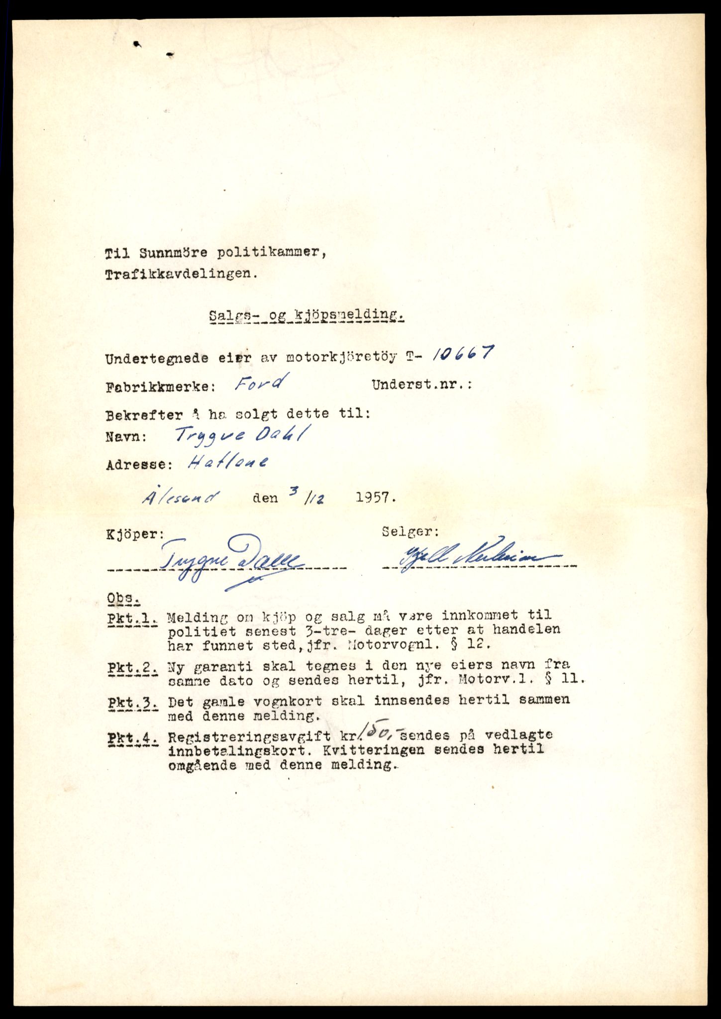 Møre og Romsdal vegkontor - Ålesund trafikkstasjon, AV/SAT-A-4099/F/Fe/L0022: Registreringskort for kjøretøy T 10584 - T 10694, 1927-1998, p. 2299
