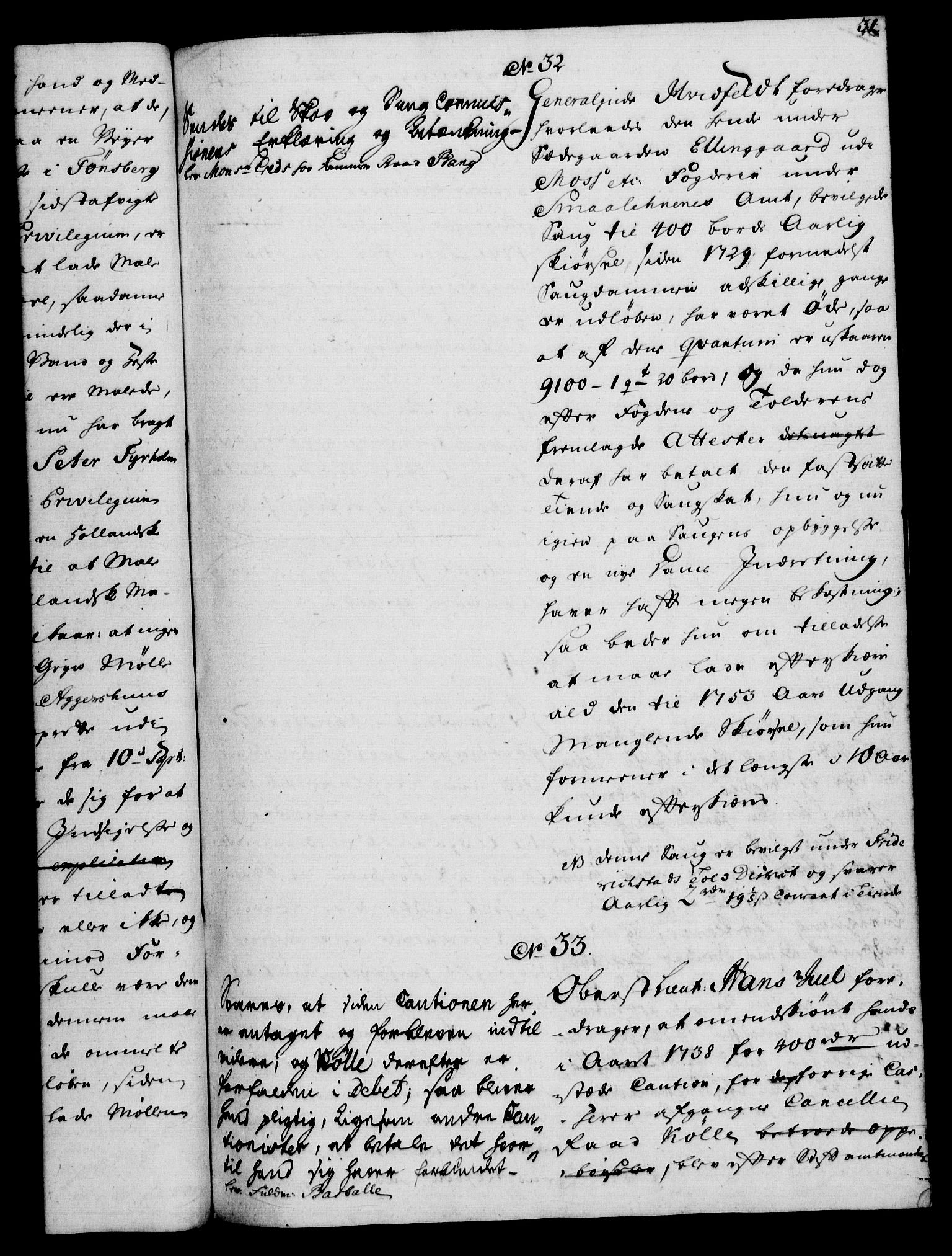 Rentekammeret, Kammerkanselliet, AV/RA-EA-3111/G/Gh/Gha/L0033: Norsk ekstraktmemorialprotokoll (merket RK 53.78), 1755-1756, p. 31