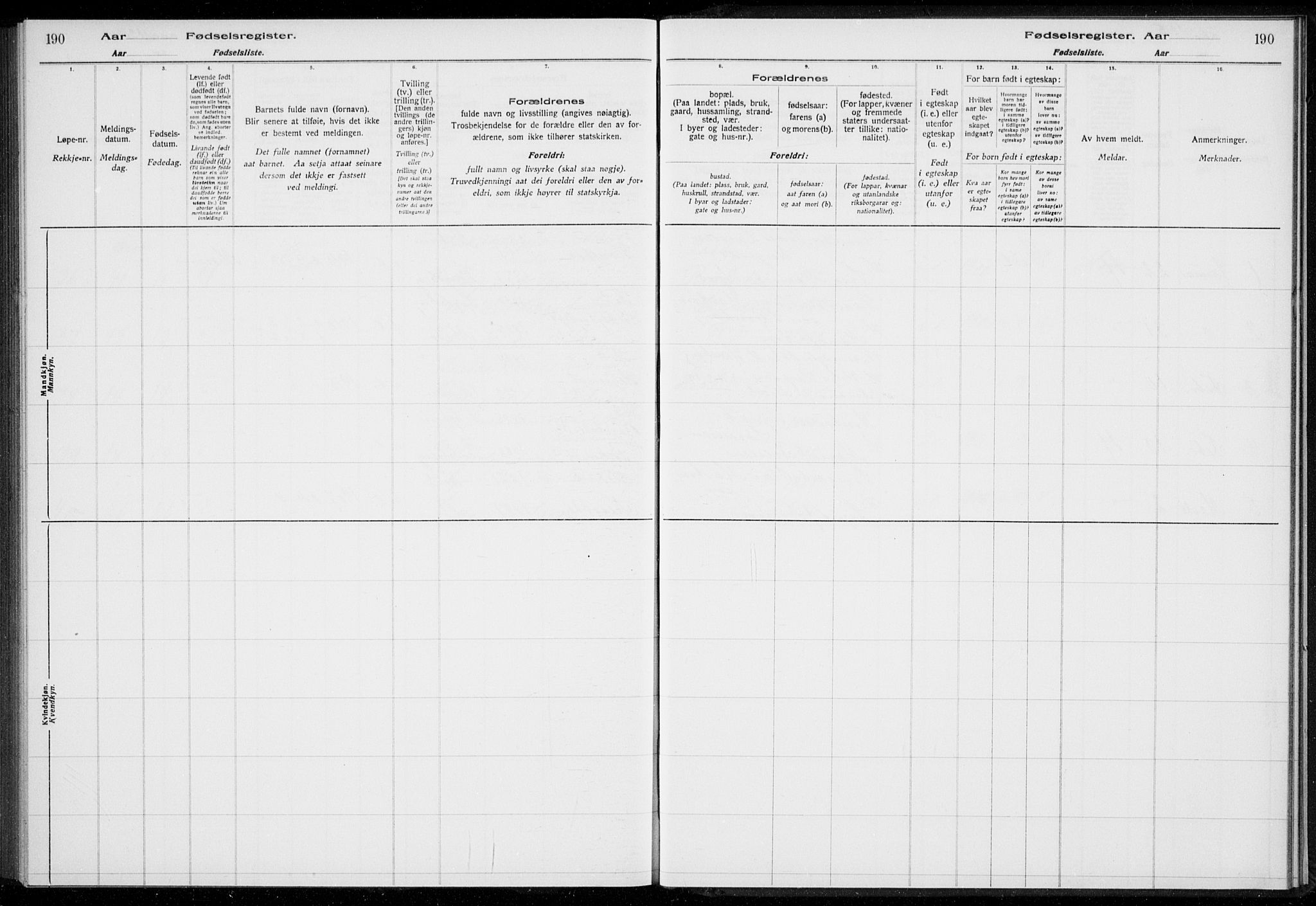 Rikshospitalet prestekontor Kirkebøker, AV/SAO-A-10309b/J/L0001: Birth register no. 1, 1916-1916, p. 190