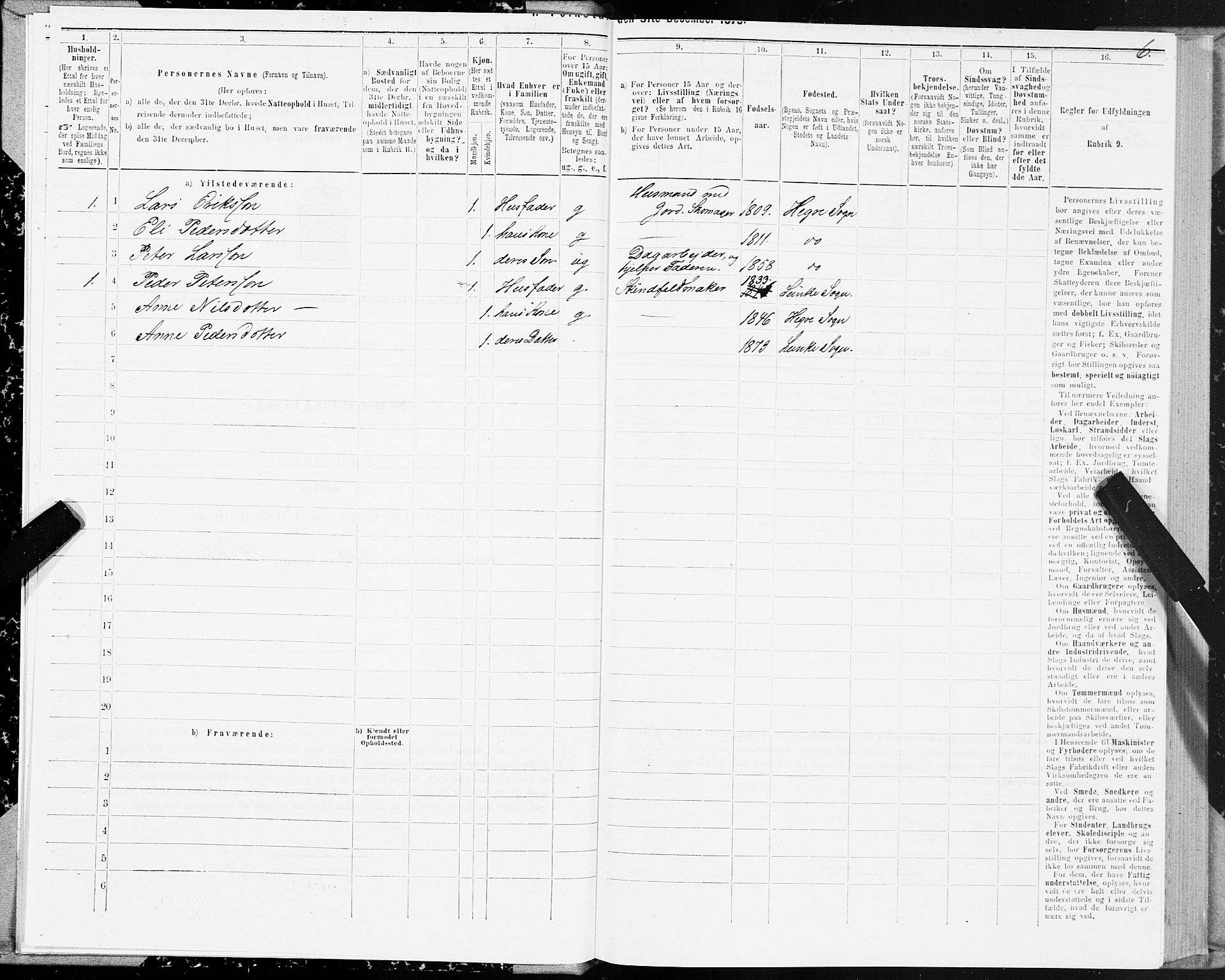 SAT, 1875 census for 1711P Øvre Stjørdal, 1875, p. 1006