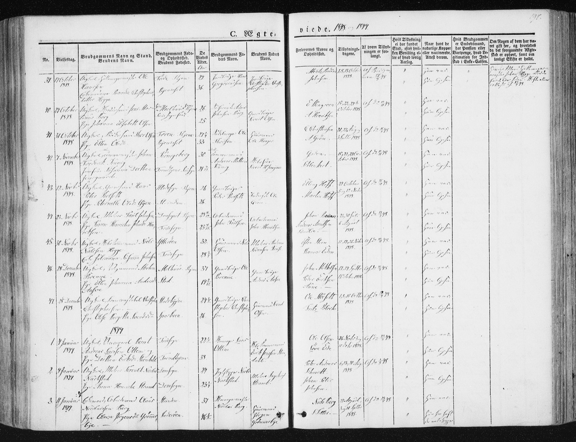 Ministerialprotokoller, klokkerbøker og fødselsregistre - Sør-Trøndelag, SAT/A-1456/602/L0110: Parish register (official) no. 602A08, 1840-1854, p. 197