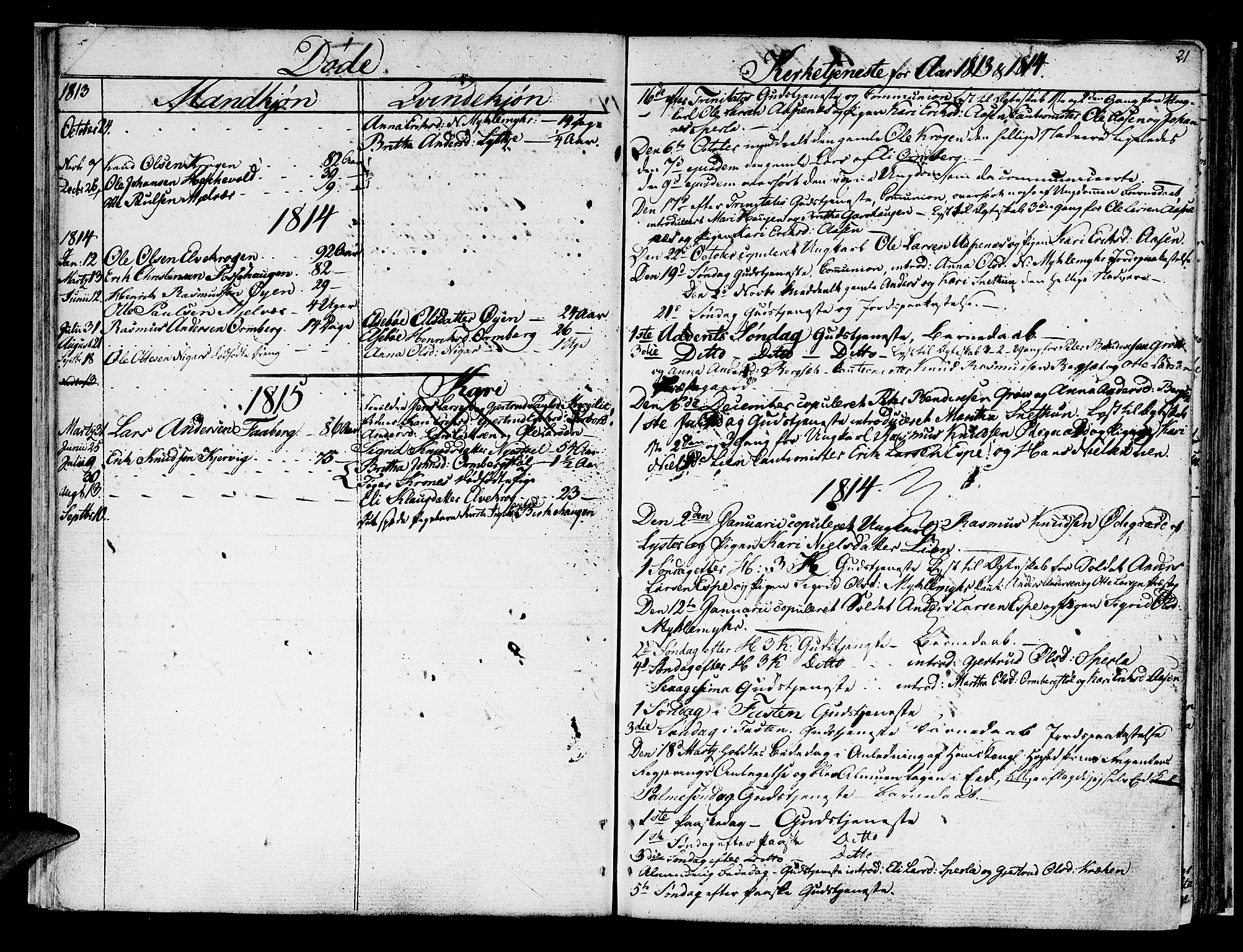 Jostedal sokneprestembete, AV/SAB-A-80601/H/Haa/Haaa/L0003: Parish register (official) no. A 3, 1807-1837, p. 21