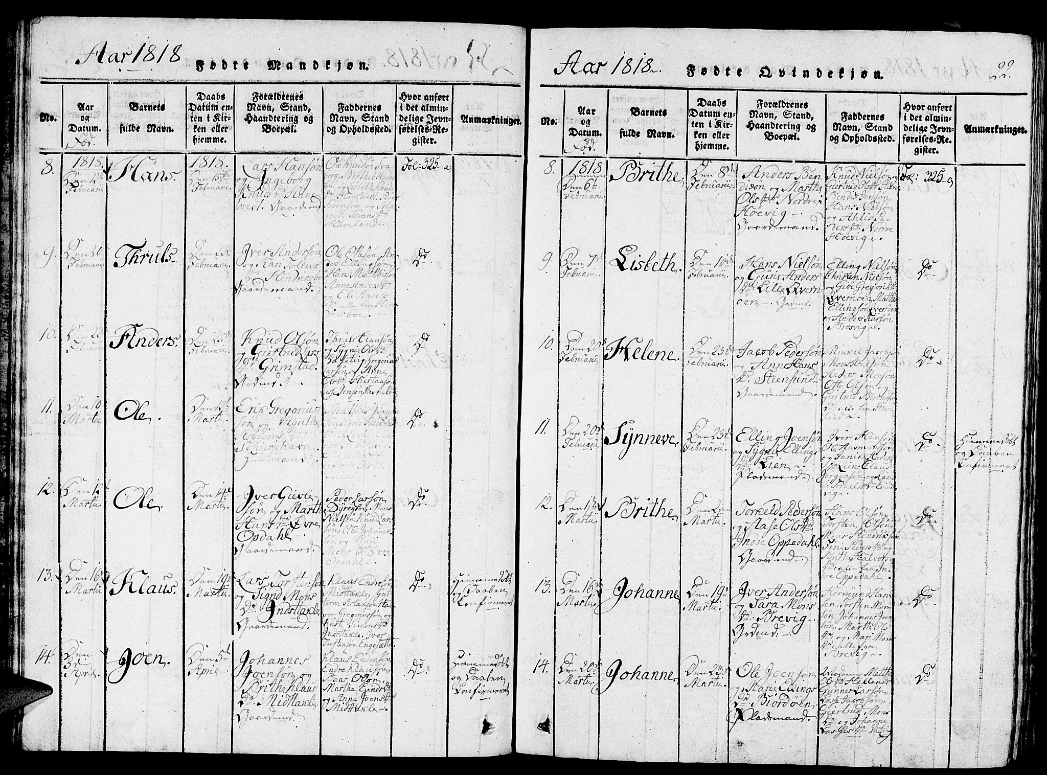 Gulen sokneprestembete, AV/SAB-A-80201/H/Haa/Haaa/L0018: Parish register (official) no. A 18, 1816-1825, p. 22