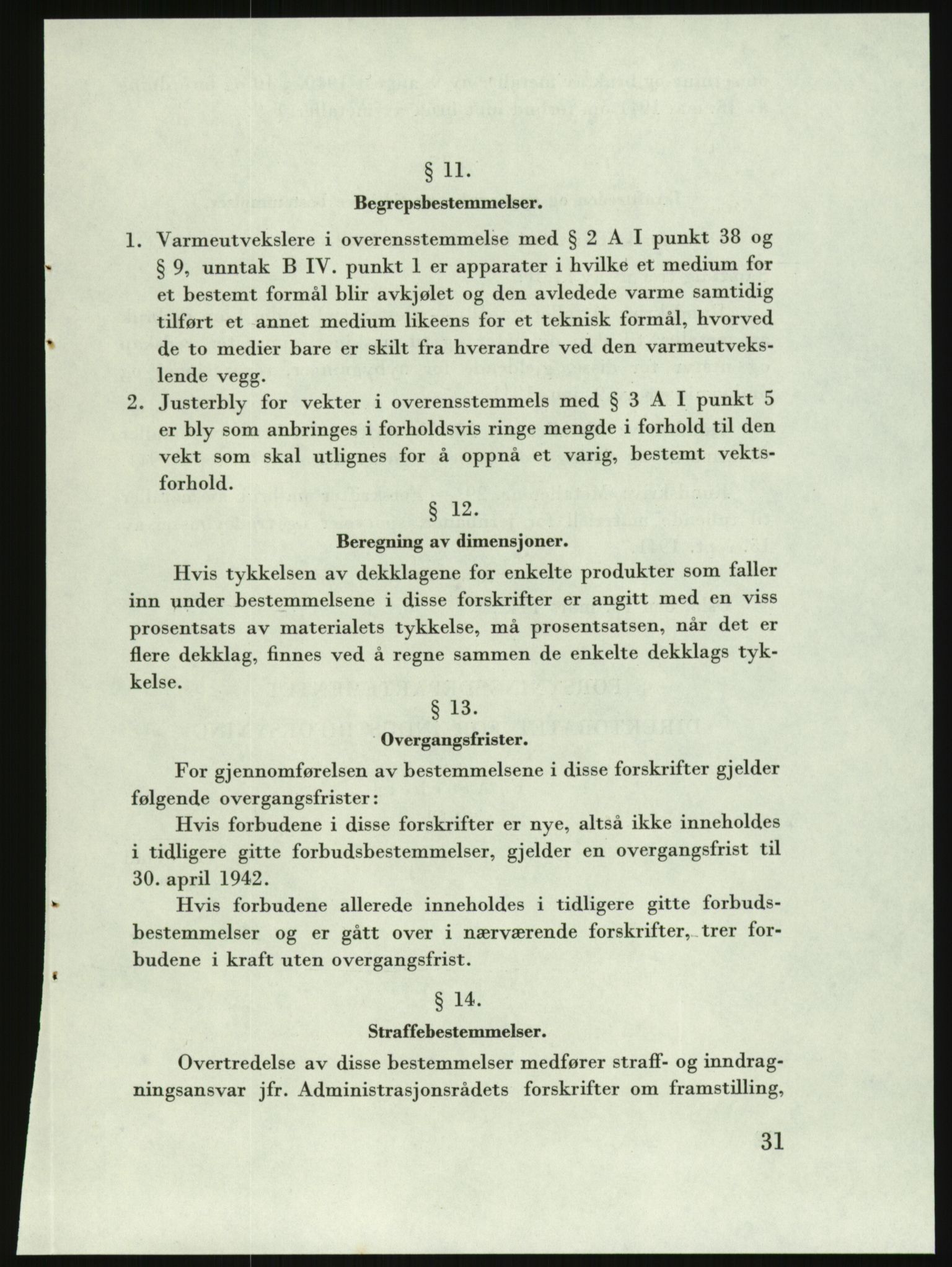 Direktoratet for industriforsyning, Sekretariatet, AV/RA-S-4153/D/Df/L0054: 9. Metallkontoret, 1940-1945, p. 1471