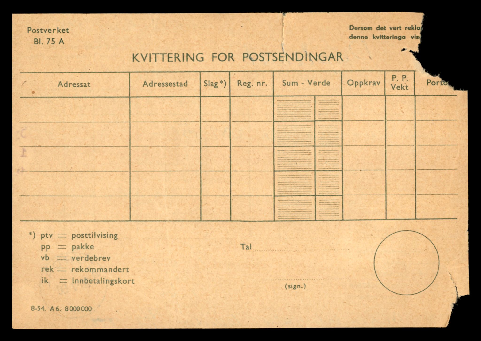 Møre og Romsdal vegkontor - Ålesund trafikkstasjon, AV/SAT-A-4099/F/Fe/L0038: Registreringskort for kjøretøy T 13180 - T 13360, 1927-1998, p. 1178