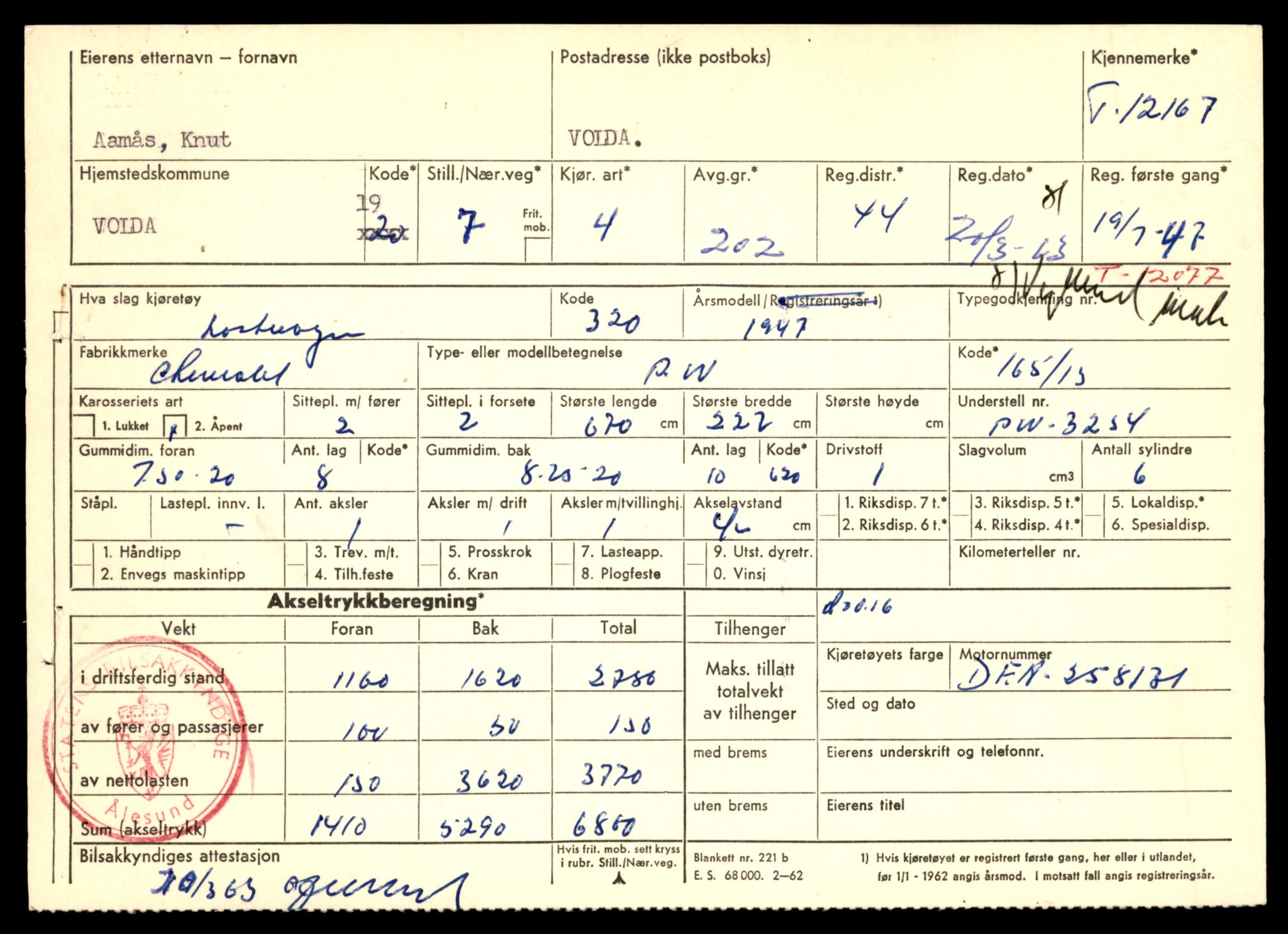 Møre og Romsdal vegkontor - Ålesund trafikkstasjon, AV/SAT-A-4099/F/Fe/L0033: Registreringskort for kjøretøy T 12151 - T 12474, 1927-1998, p. 309