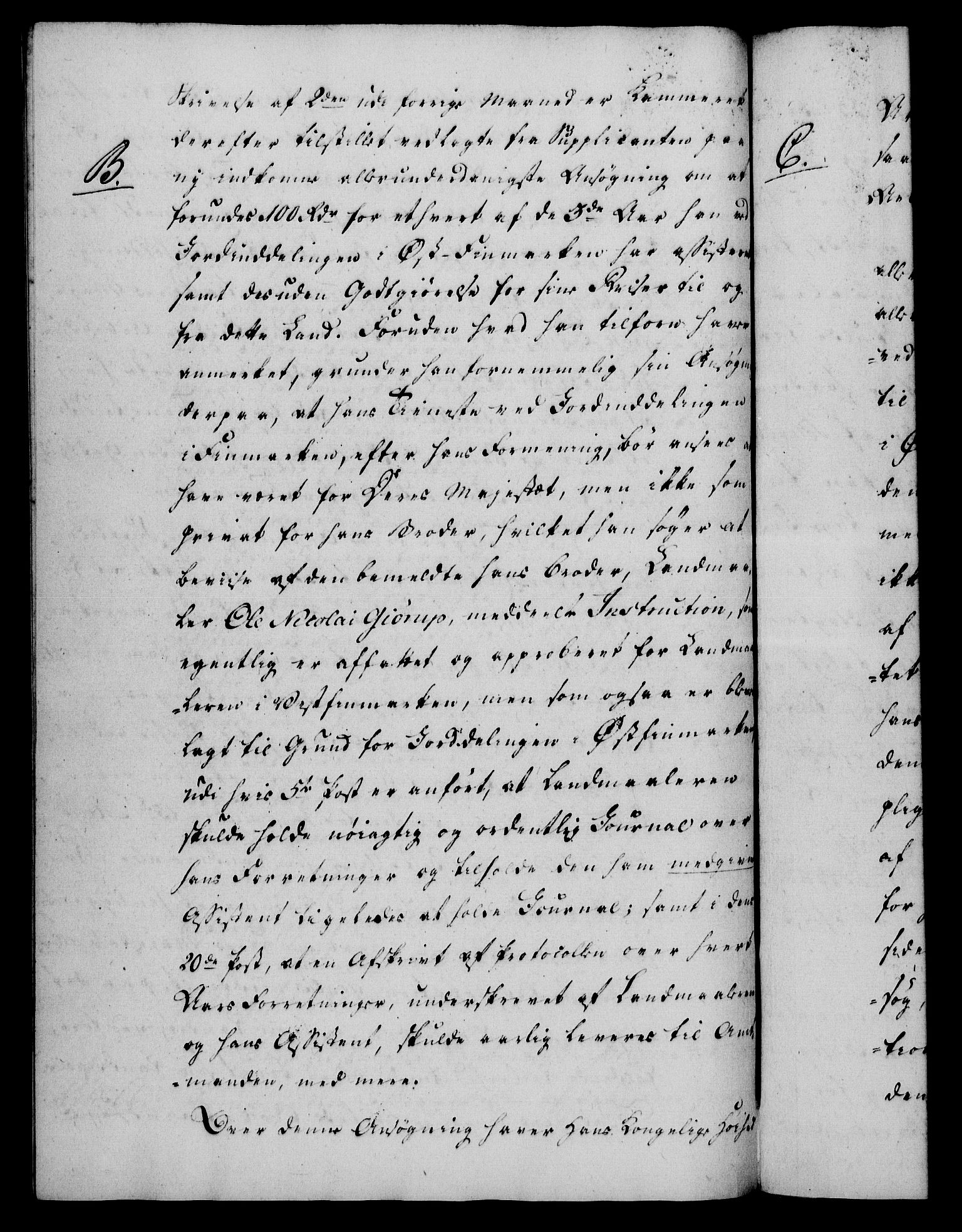 Rentekammeret, Kammerkanselliet, RA/EA-3111/G/Gf/Gfa/L0064: Norsk relasjons- og resolusjonsprotokoll (merket RK 52.64), 1782, p. 250