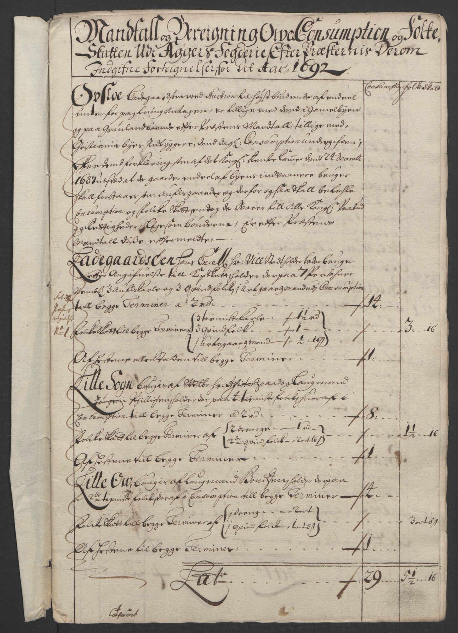 Rentekammeret inntil 1814, Reviderte regnskaper, Fogderegnskap, RA/EA-4092/R08/L0426: Fogderegnskap Aker, 1692-1693, p. 109