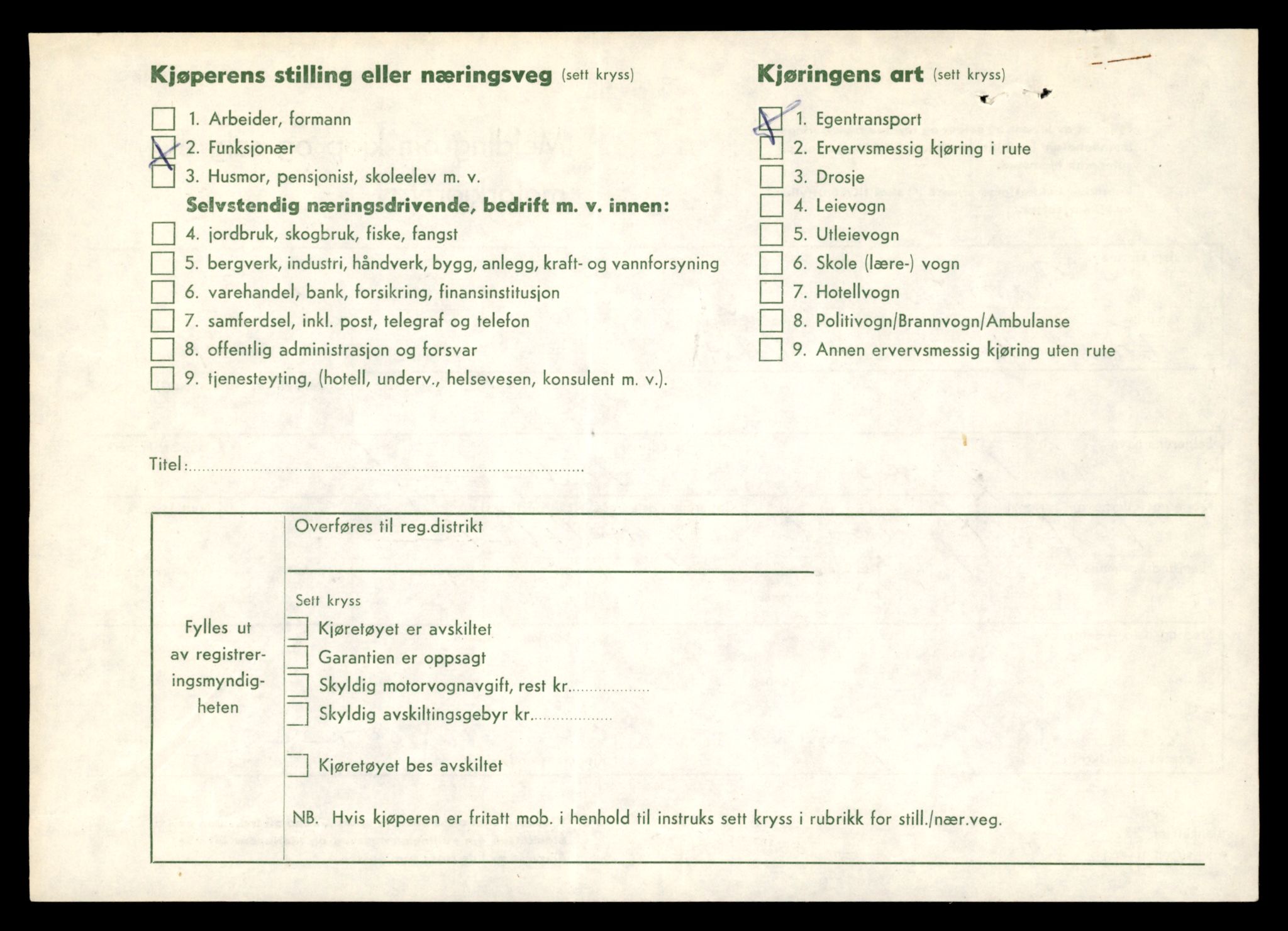 Møre og Romsdal vegkontor - Ålesund trafikkstasjon, AV/SAT-A-4099/F/Fe/L0048: Registreringskort for kjøretøy T 14721 - T 14863, 1927-1998, p. 1780