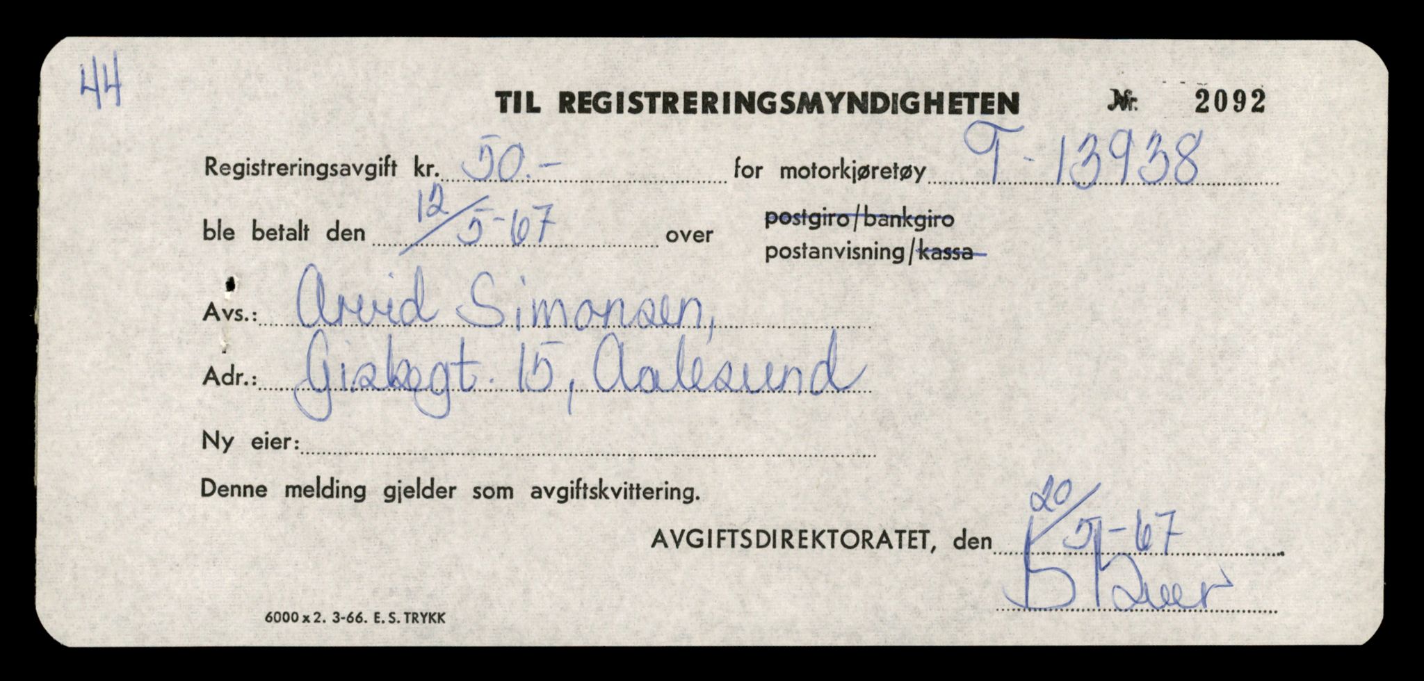 Møre og Romsdal vegkontor - Ålesund trafikkstasjon, AV/SAT-A-4099/F/Fe/L0042: Registreringskort for kjøretøy T 13906 - T 14079, 1927-1998, p. 542