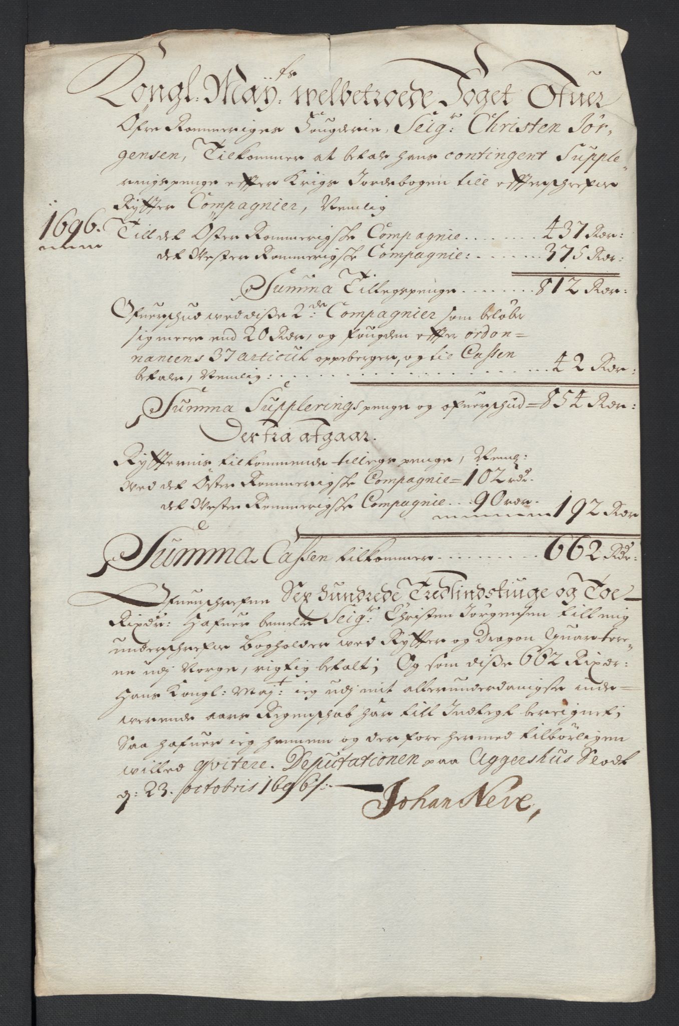 Rentekammeret inntil 1814, Reviderte regnskaper, Fogderegnskap, AV/RA-EA-4092/R12/L0708: Fogderegnskap Øvre Romerike, 1696, p. 247