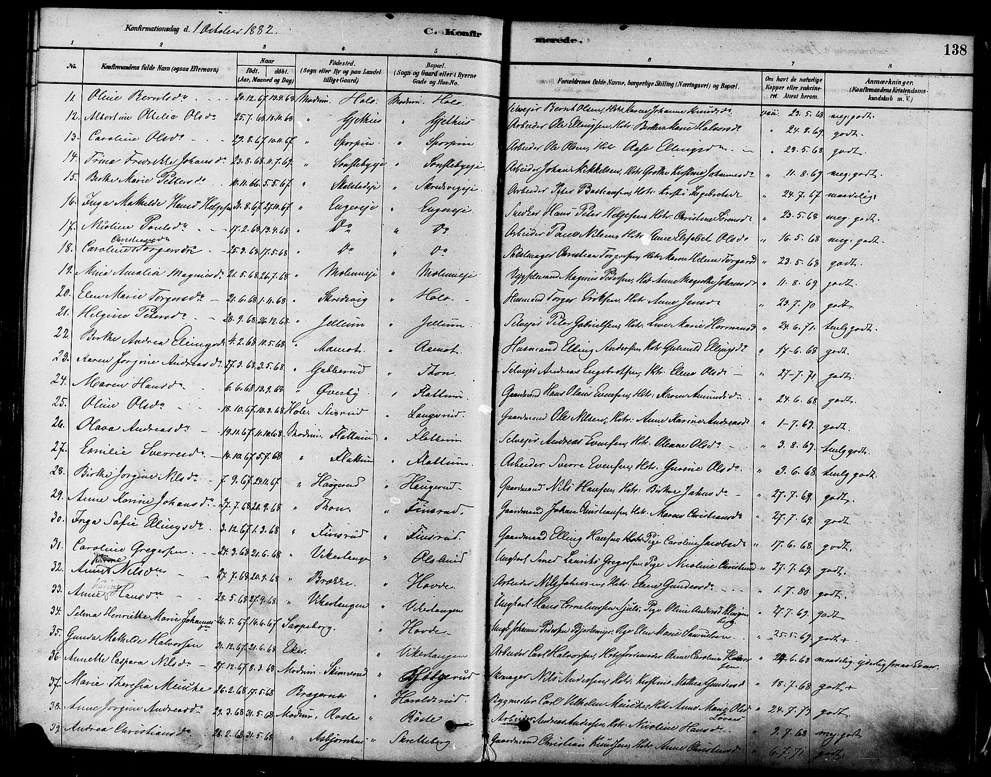 Modum kirkebøker, SAKO/A-234/F/Fa/L0011: Parish register (official) no. 11, 1877-1889, p. 138