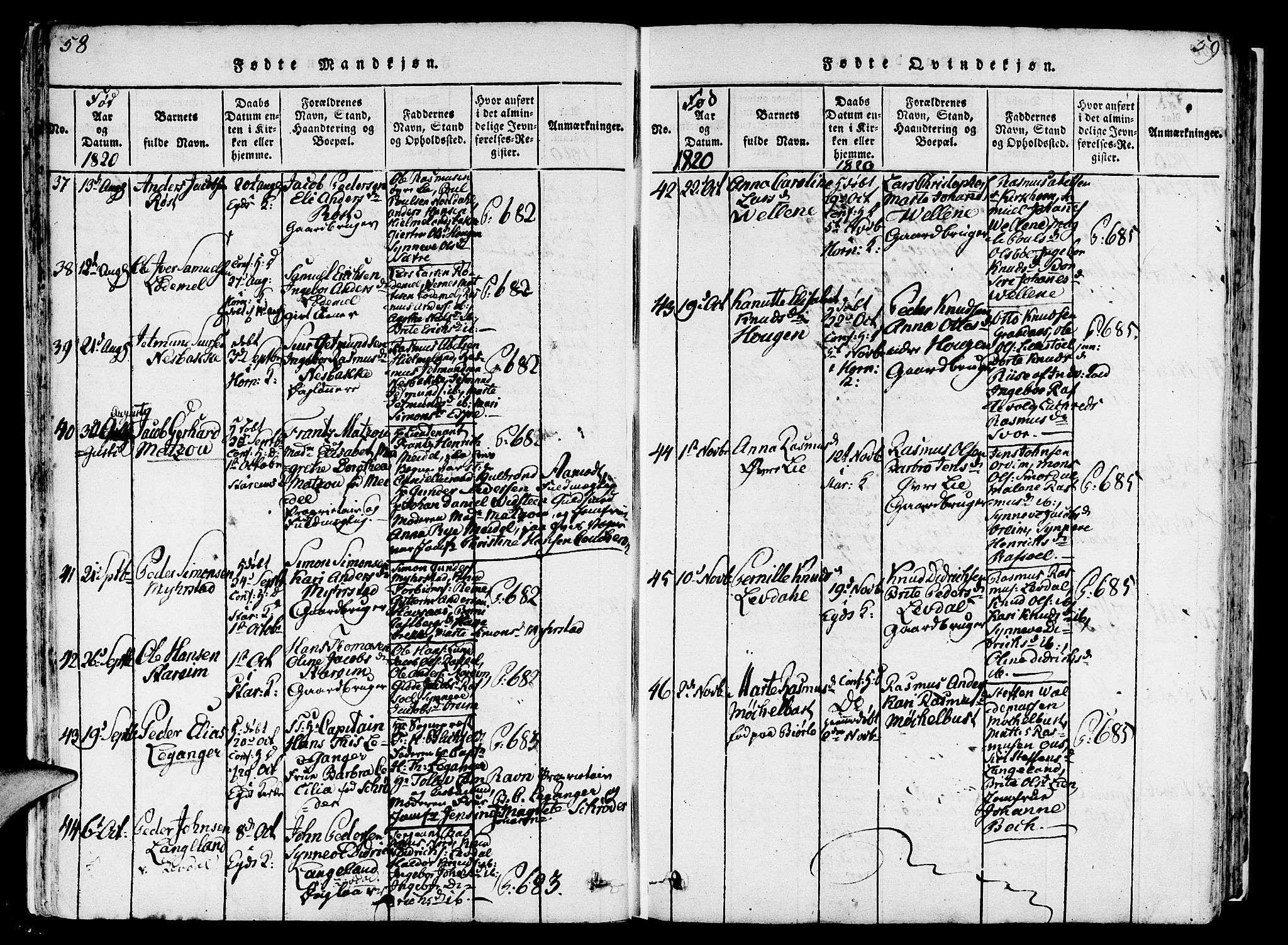 Eid sokneprestembete, AV/SAB-A-82301/H/Haa/Haaa/L0005: Parish register (official) no. A 5, 1816-1830, p. 58-59