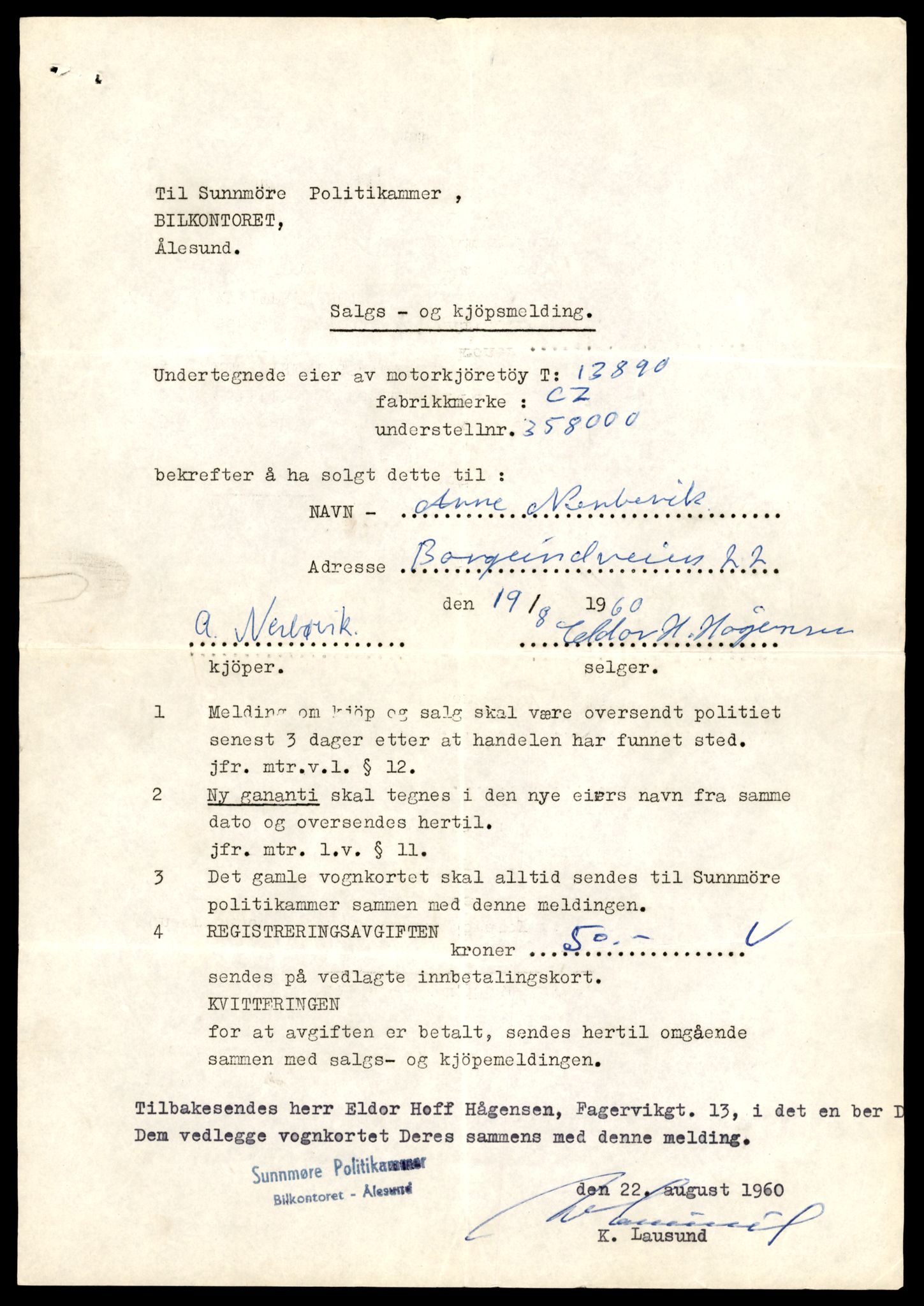 Møre og Romsdal vegkontor - Ålesund trafikkstasjon, AV/SAT-A-4099/F/Fe/L0041: Registreringskort for kjøretøy T 13710 - T 13905, 1927-1998, p. 3131