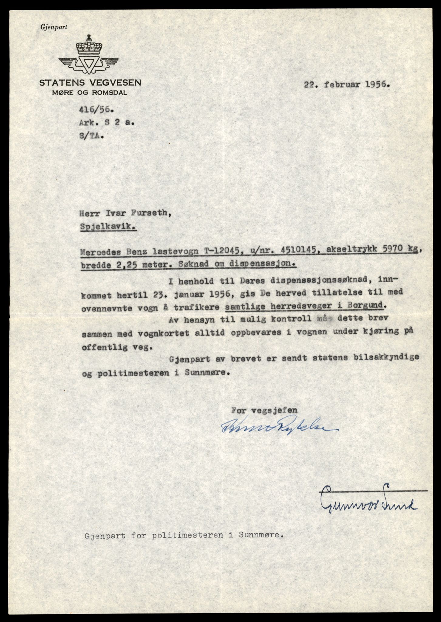 Møre og Romsdal vegkontor - Ålesund trafikkstasjon, AV/SAT-A-4099/F/Fe/L0032: Registreringskort for kjøretøy T 11997 - T 12149, 1927-1998, p. 1351