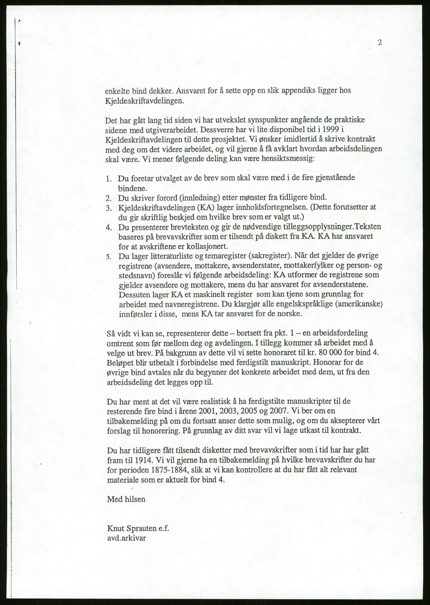 Samlinger til kildeutgivelse, Amerikabrevene, AV/RA-EA-4057/F/L0049: Fra Amerika til Norge. Korrespondanse Orm Øverland., p. 3