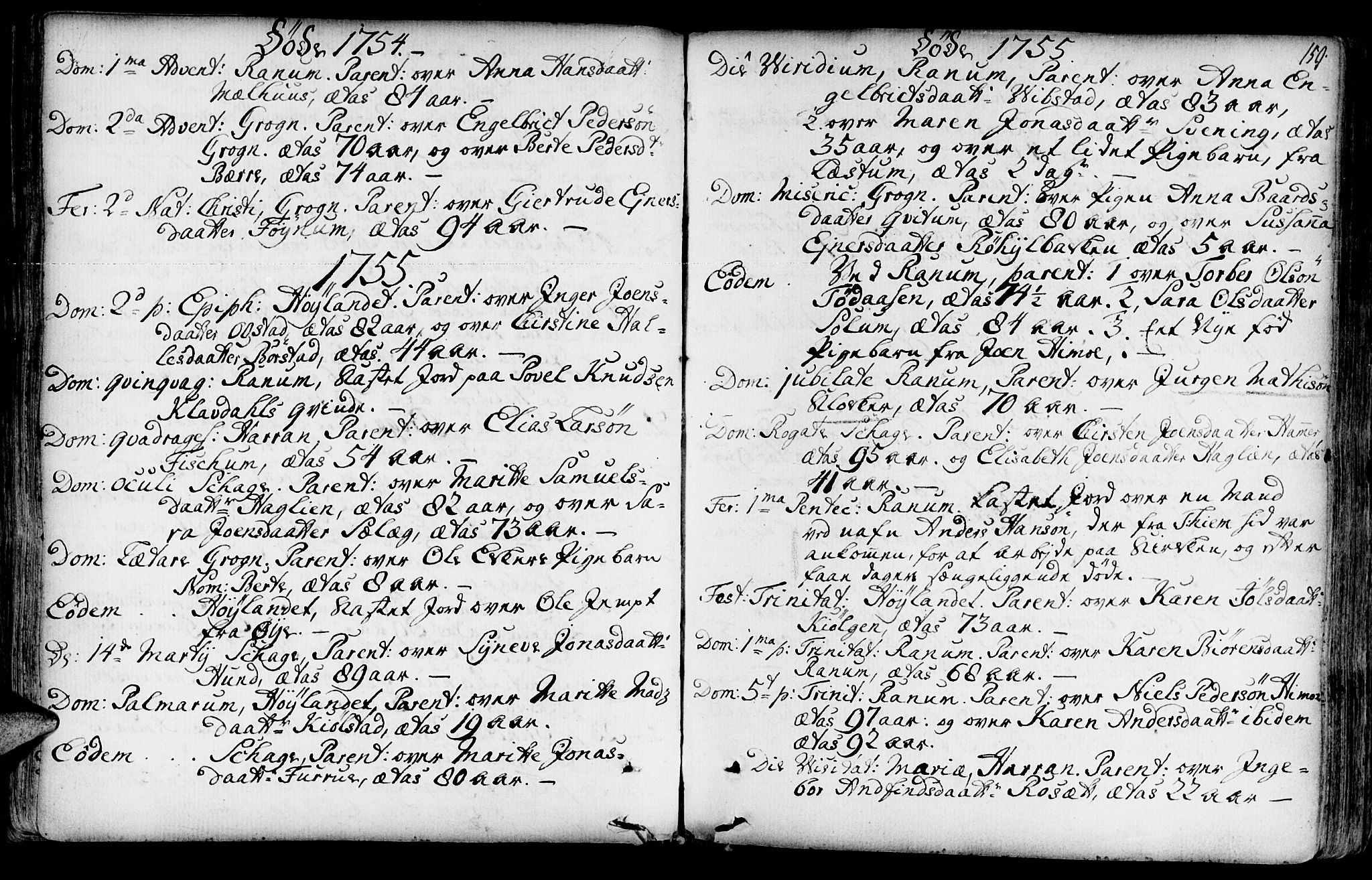 Ministerialprotokoller, klokkerbøker og fødselsregistre - Nord-Trøndelag, SAT/A-1458/764/L0542: Parish register (official) no. 764A02, 1748-1779, p. 159