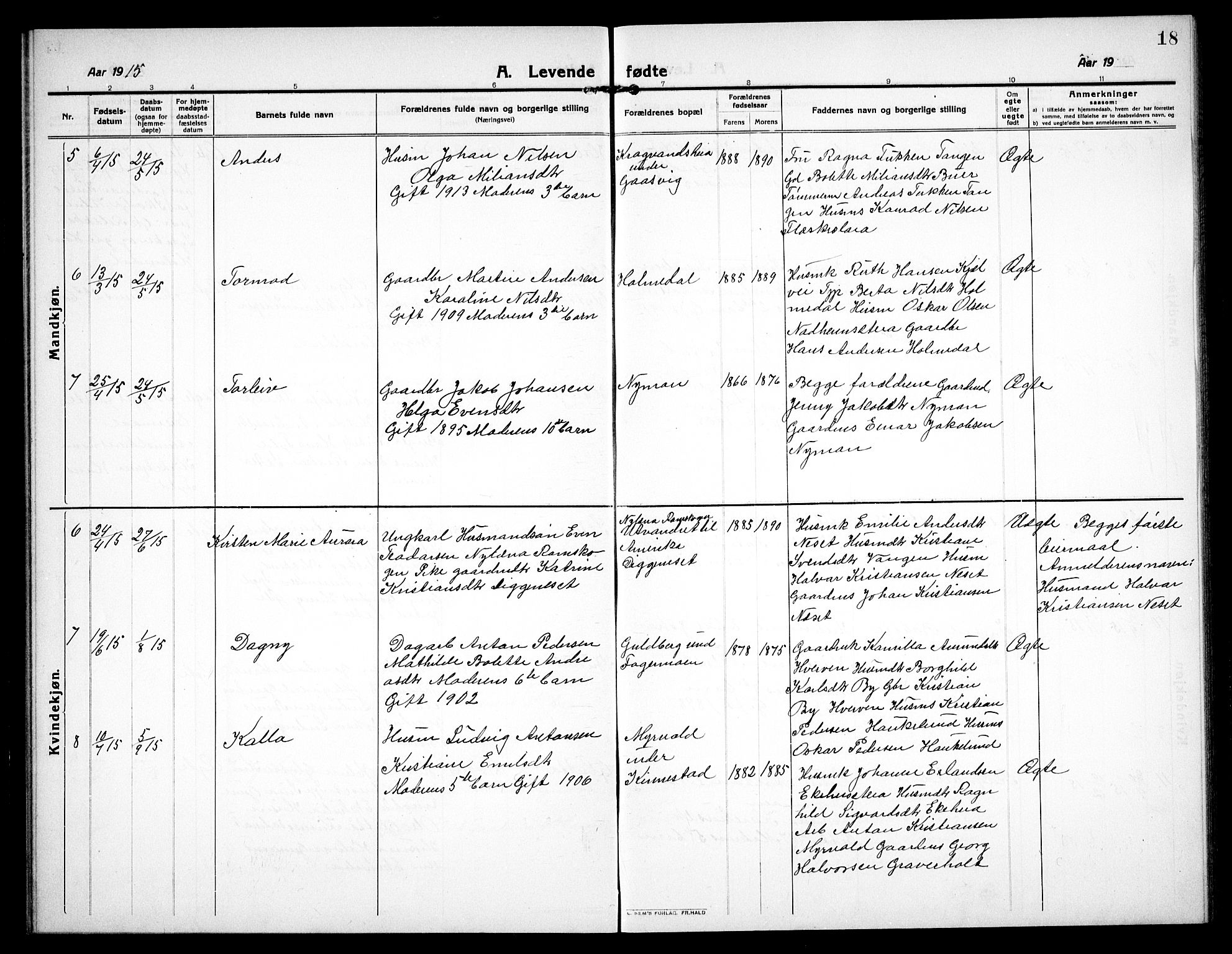 Høland prestekontor Kirkebøker, AV/SAO-A-10346a/G/Gc/L0002: Parish register (copy) no. III 2, 1912-1925, p. 18