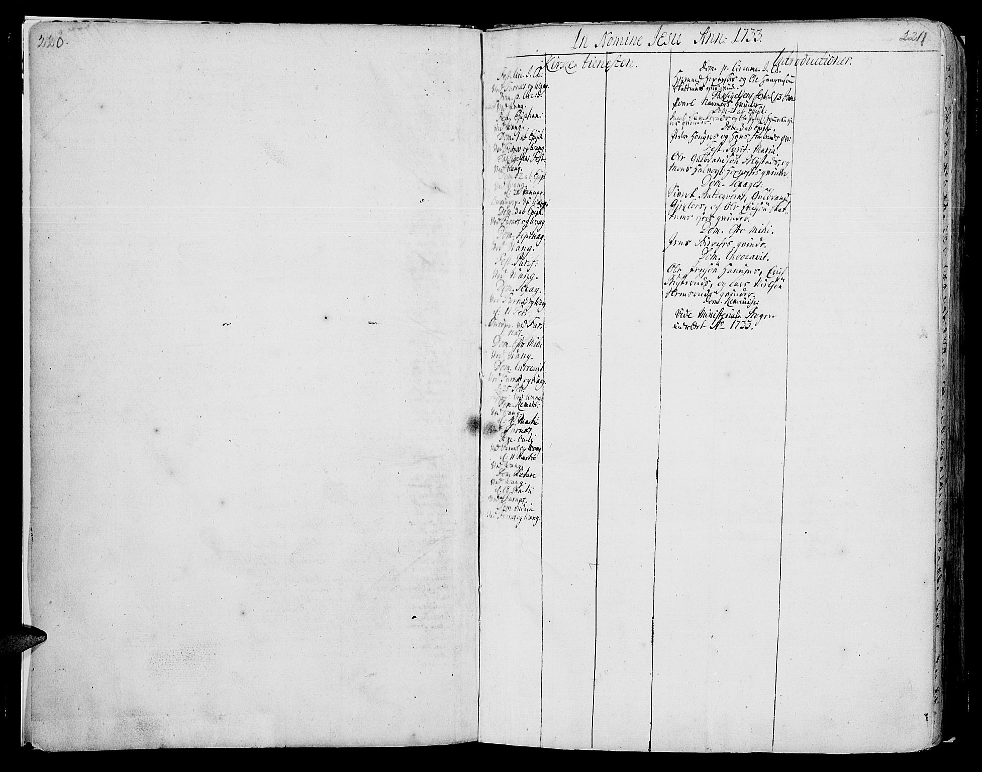 Vang prestekontor, Hedmark, SAH/PREST-008/H/Ha/Haa/L0002A: Parish register (official) no. 2A, 1713-1733, p. 220-221