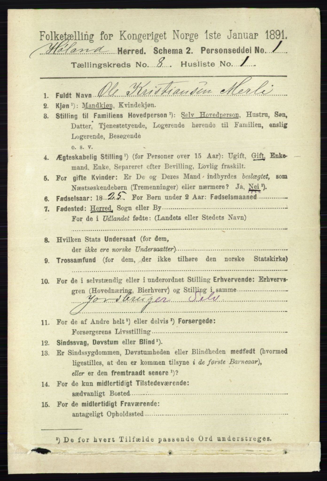 RA, 1891 census for 0221 Høland, 1891, p. 5541