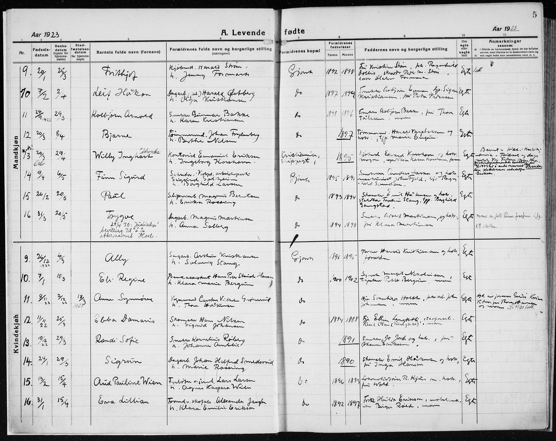 Vardal prestekontor, AV/SAH-PREST-100/H/Ha/Haa/L0015: Parish register (official) no. 15, 1923-1937, p. 5