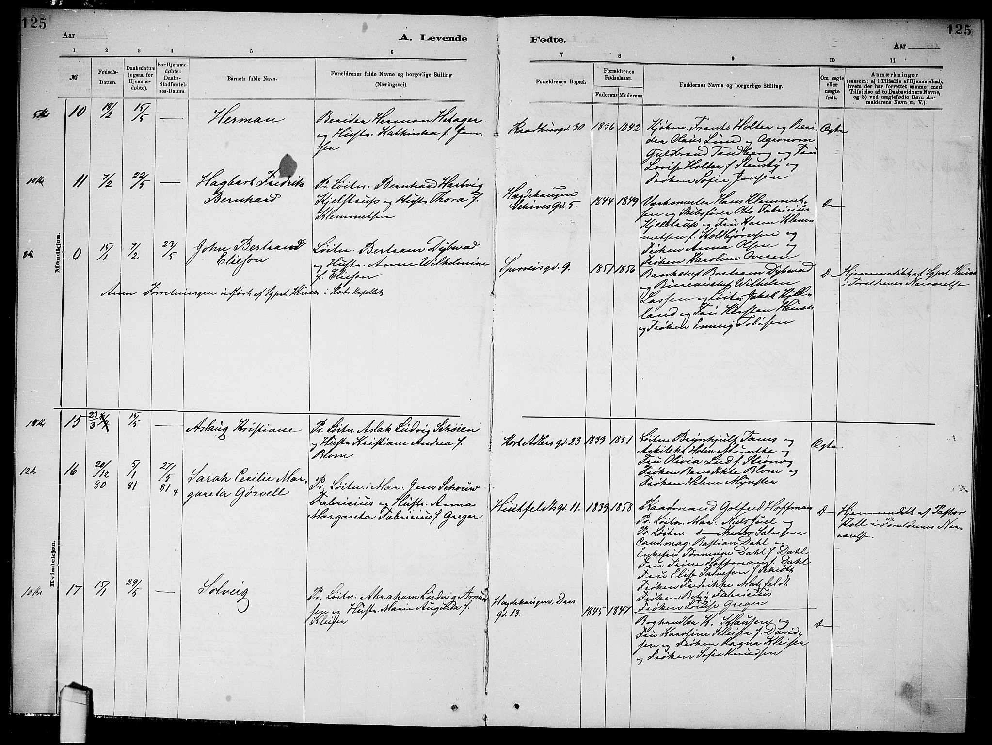 Garnisonsmenigheten Kirkebøker, AV/SAO-A-10846/G/Ga/L0007: Parish register (copy) no. 7, 1881-1881, p. 125