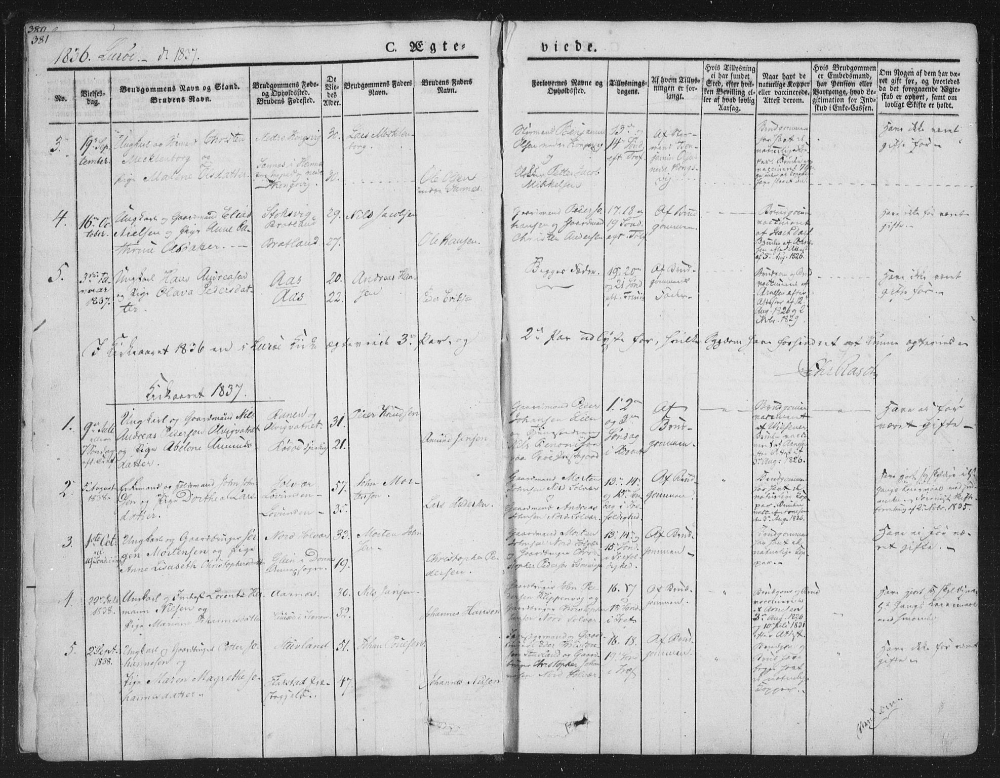 Ministerialprotokoller, klokkerbøker og fødselsregistre - Nordland, AV/SAT-A-1459/839/L0566: Parish register (official) no. 839A03, 1825-1862, p. 381