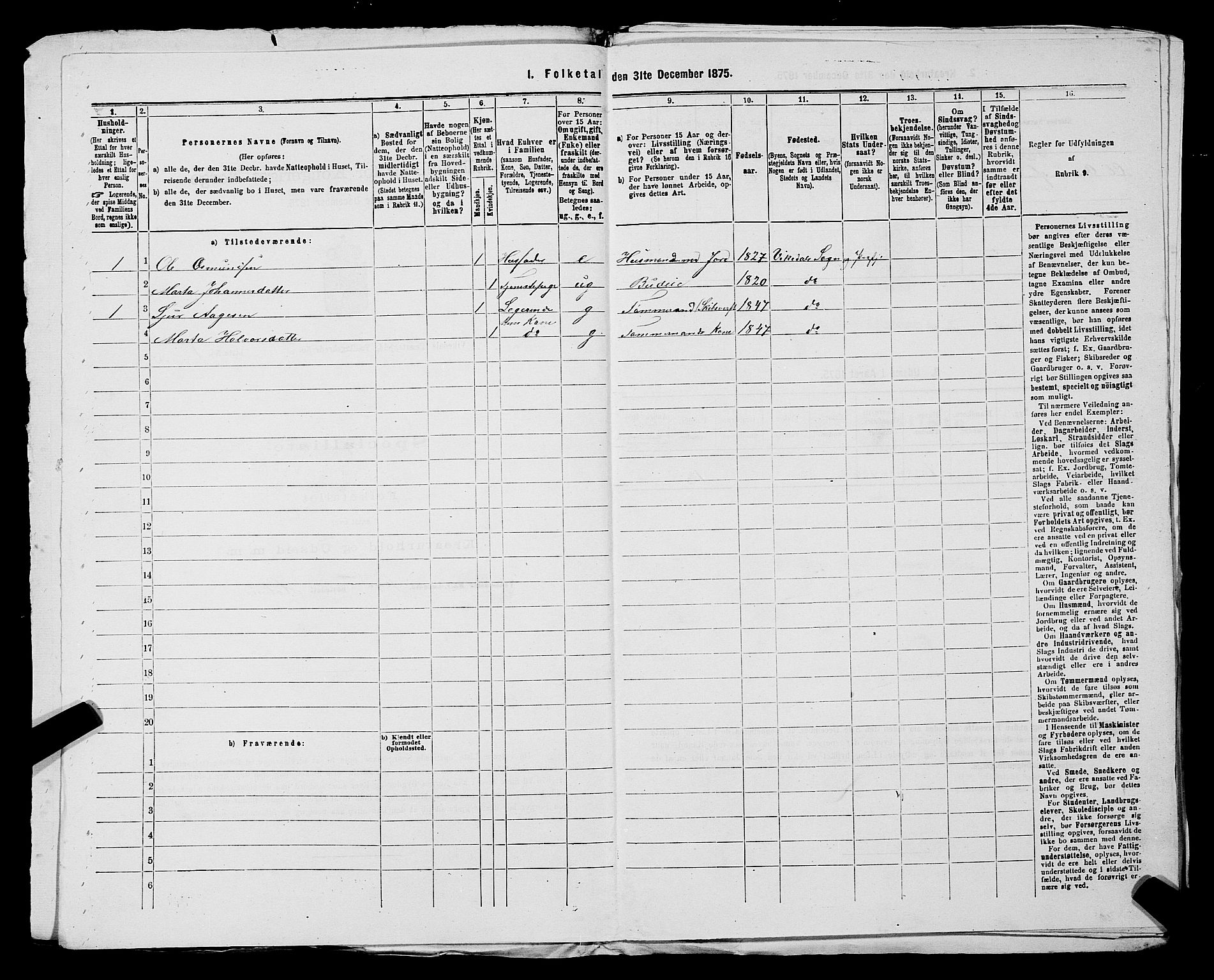 SAST, 1875 census for 1157P Vikedal, 1875, p. 906