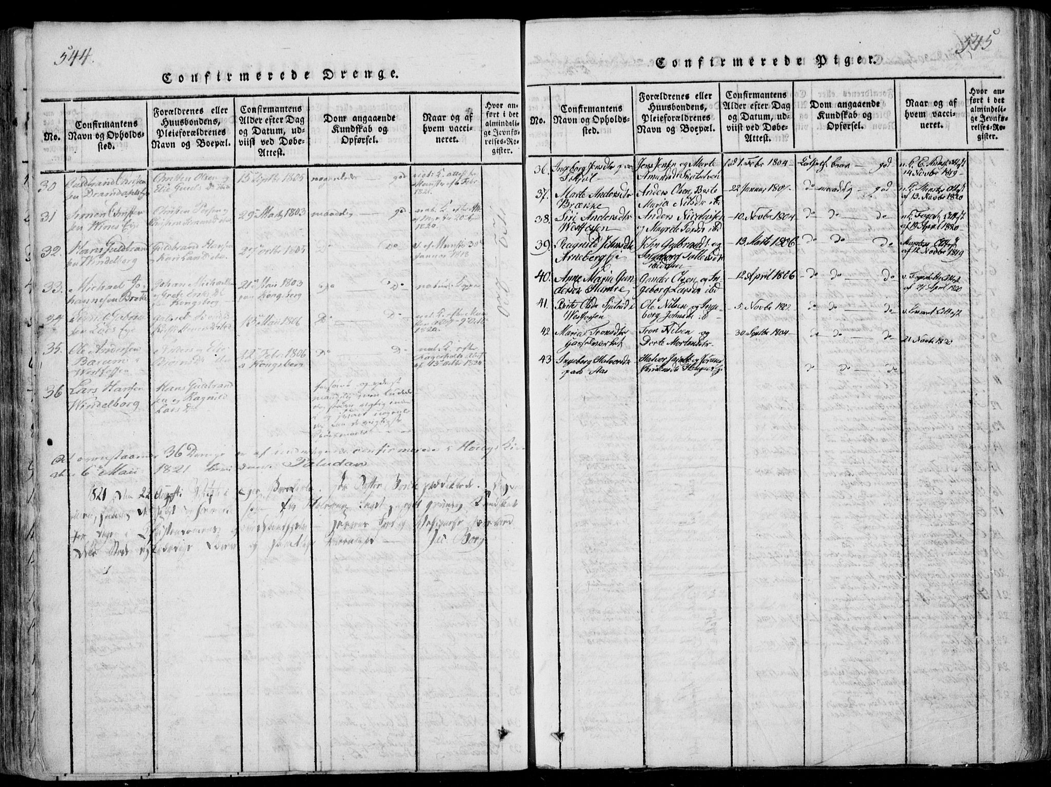Eiker kirkebøker, AV/SAKO-A-4/F/Fa/L0011: Parish register (official) no. I 11, 1814-1827, p. 544-545