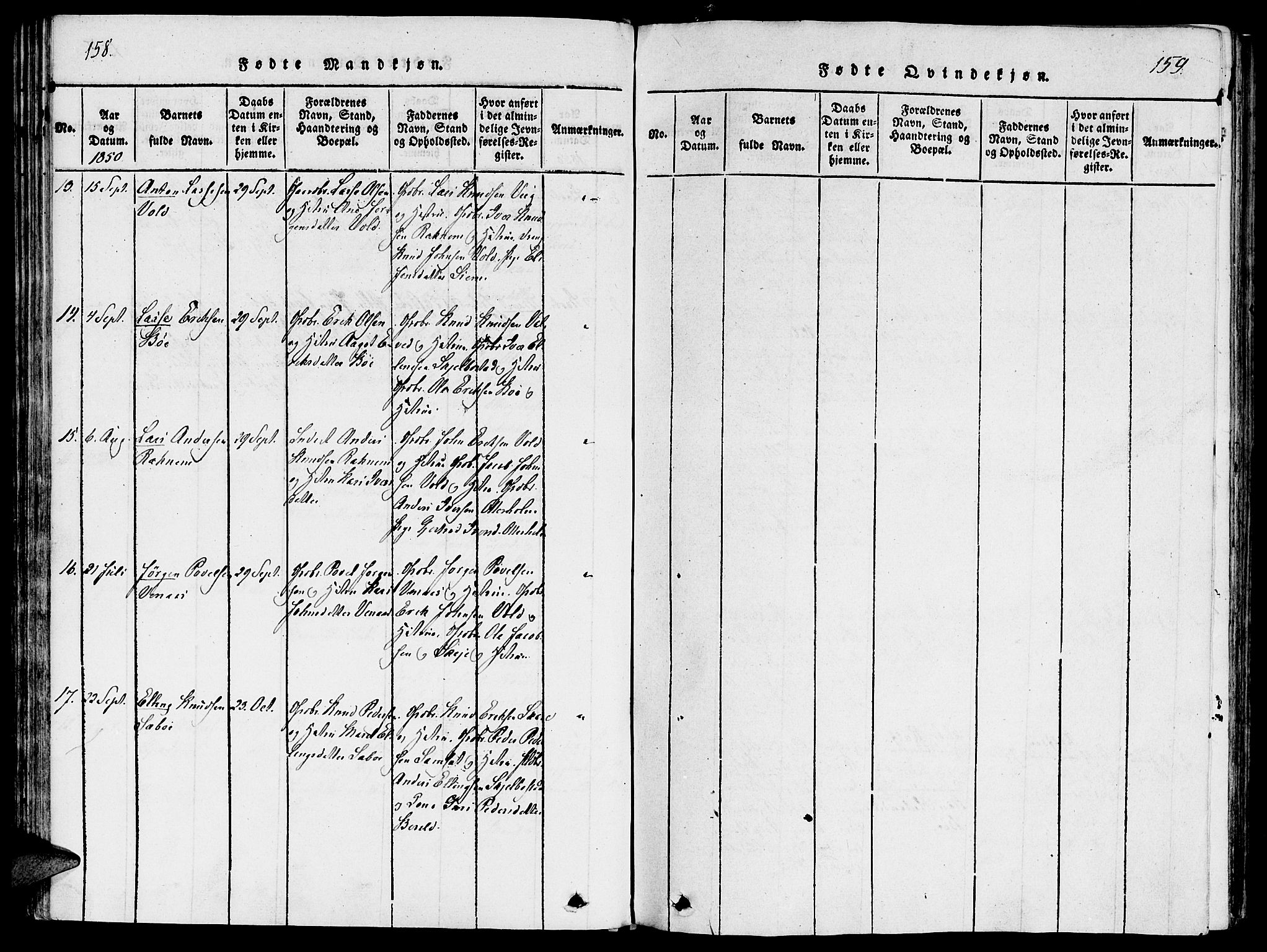 Ministerialprotokoller, klokkerbøker og fødselsregistre - Møre og Romsdal, AV/SAT-A-1454/543/L0561: Parish register (official) no. 543A01, 1818-1853, p. 158-159