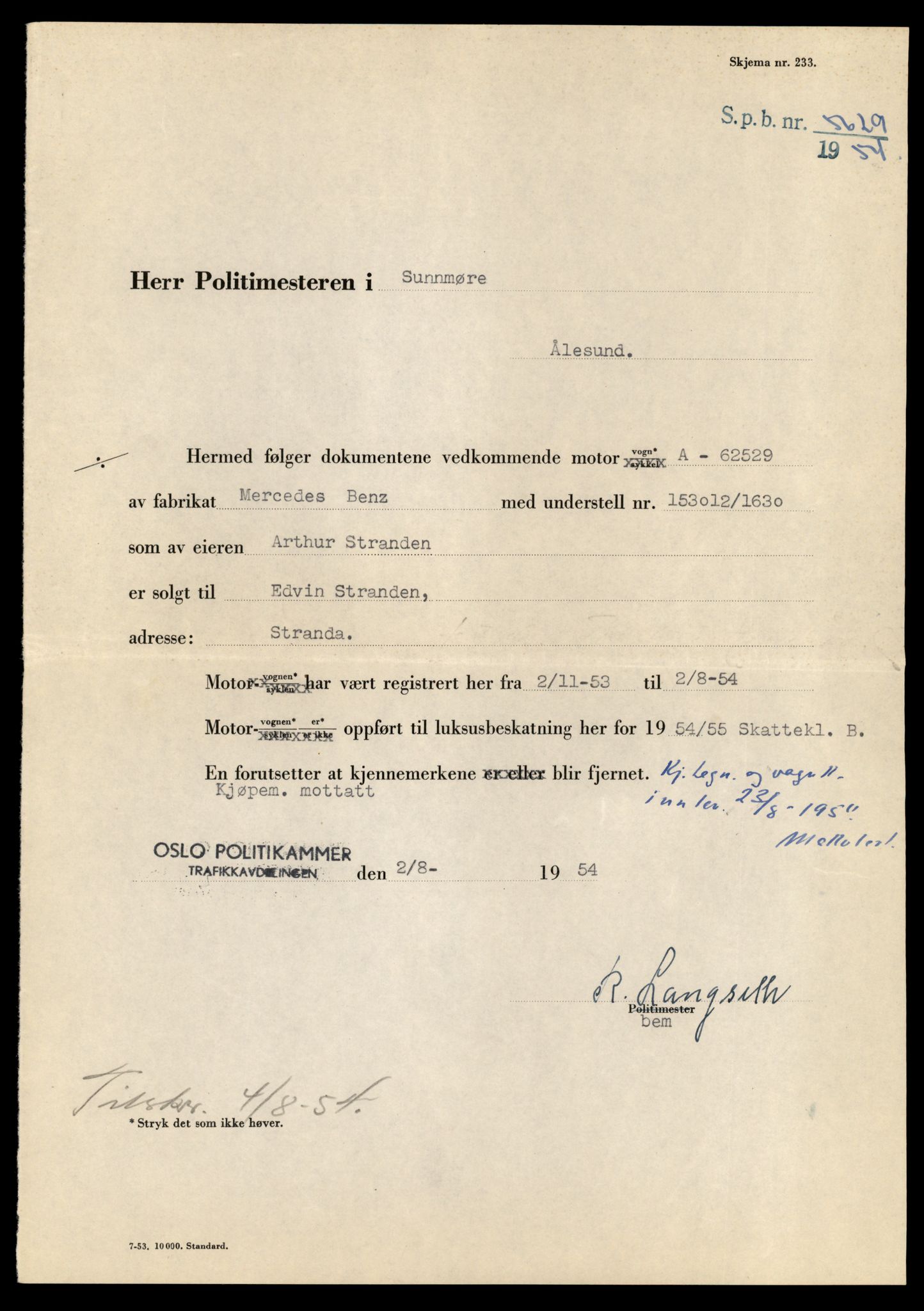 Møre og Romsdal vegkontor - Ålesund trafikkstasjon, AV/SAT-A-4099/F/Fe/L0044: Registreringskort for kjøretøy T 14205 - T 14319, 1927-1998, p. 1642