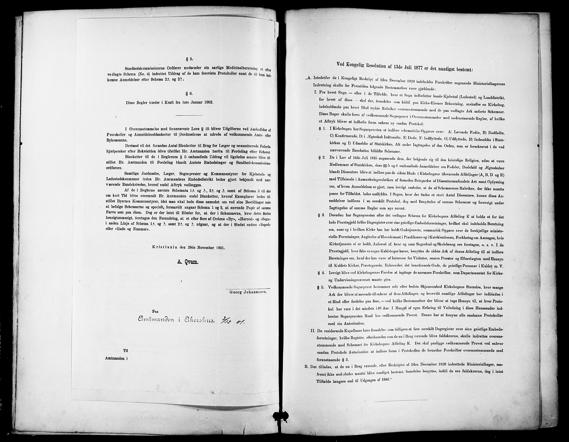 Asker prestekontor Kirkebøker, SAO/A-10256a/F/Fc/L0003: Parish register (official) no. III 3, 1892-1904