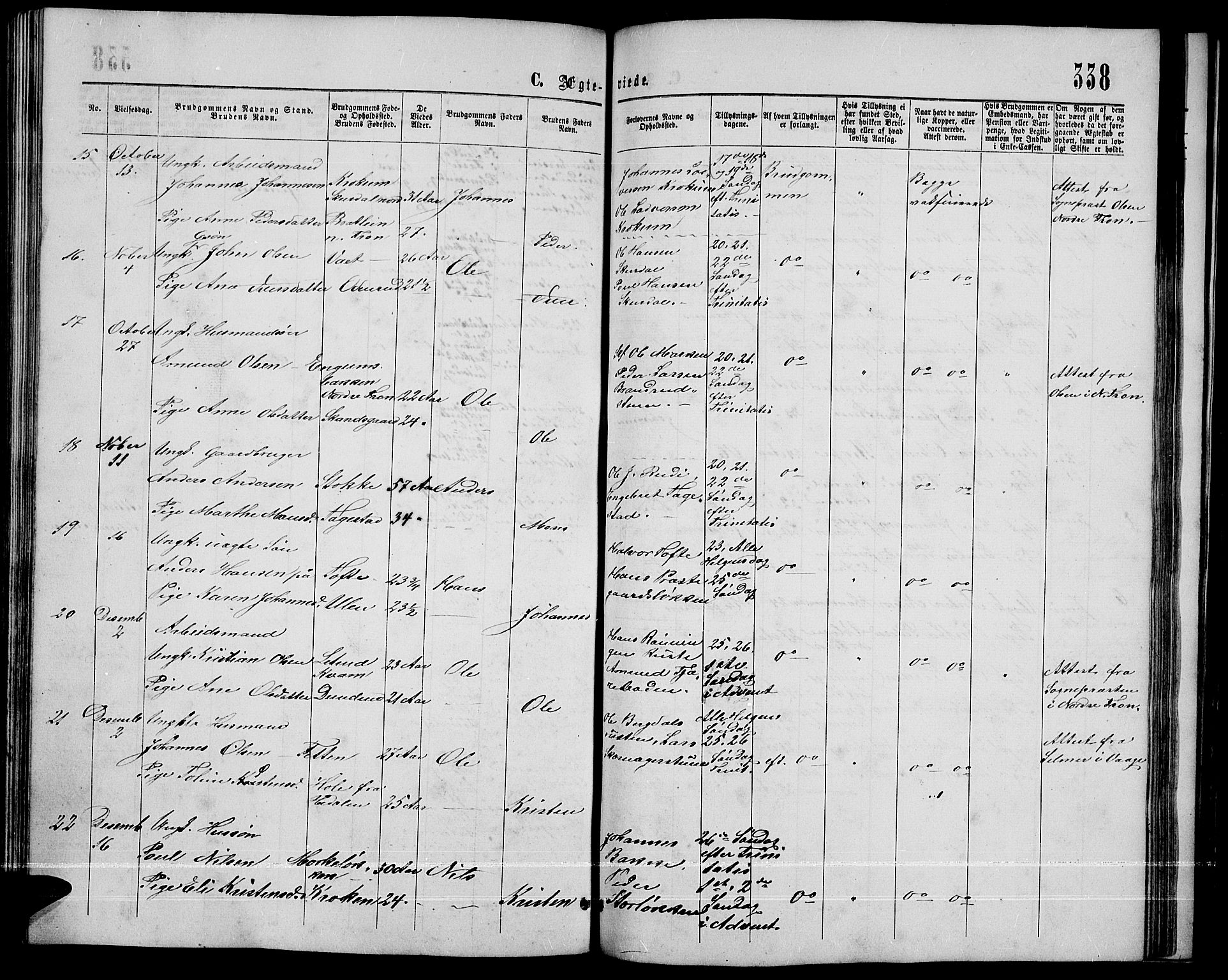Sør-Fron prestekontor, SAH/PREST-010/H/Ha/Hab/L0002: Parish register (copy) no. 2, 1864-1883, p. 338