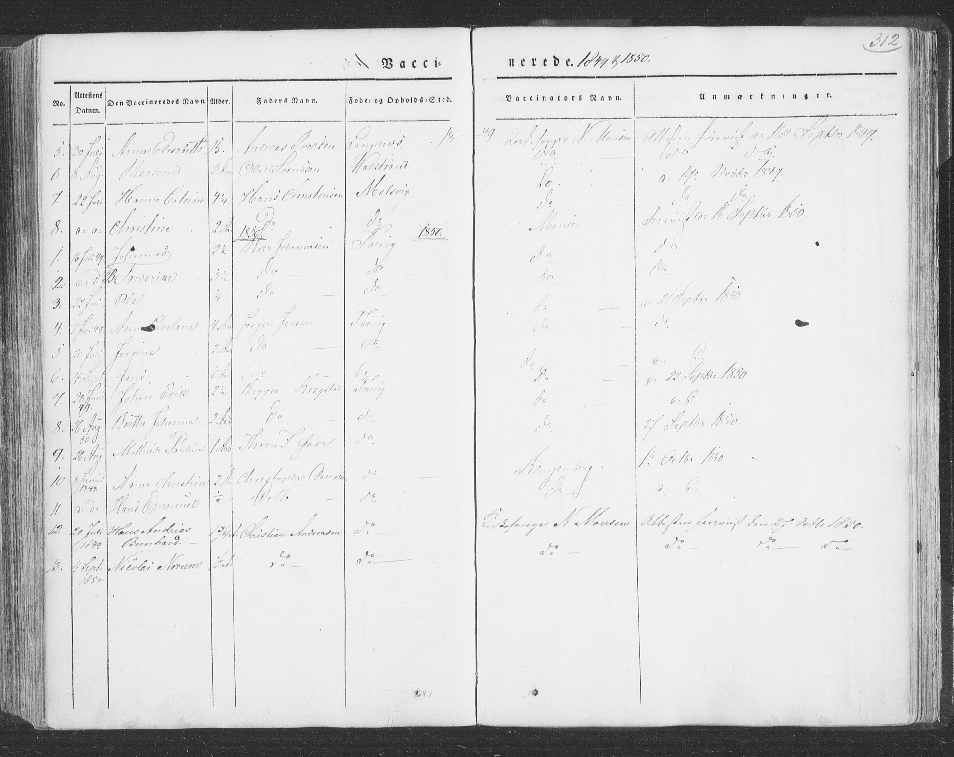 Talvik sokneprestkontor, SATØ/S-1337/H/Ha/L0009kirke: Parish register (official) no. 9, 1837-1852, p. 312