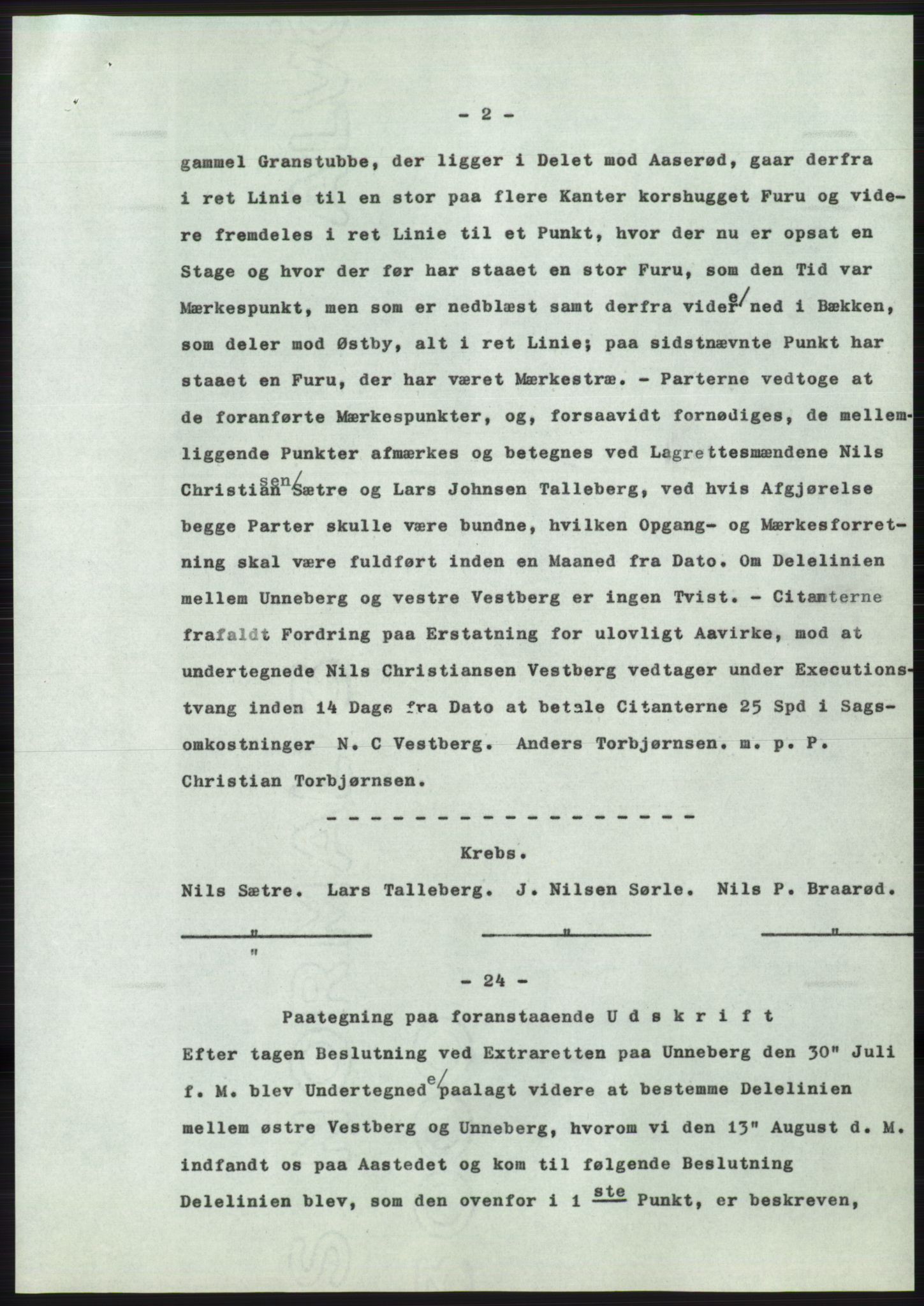 Statsarkivet i Oslo, AV/SAO-A-10621/Z/Zd/L0016: Avskrifter, j.nr 706-1878/1962, 1962, p. 11