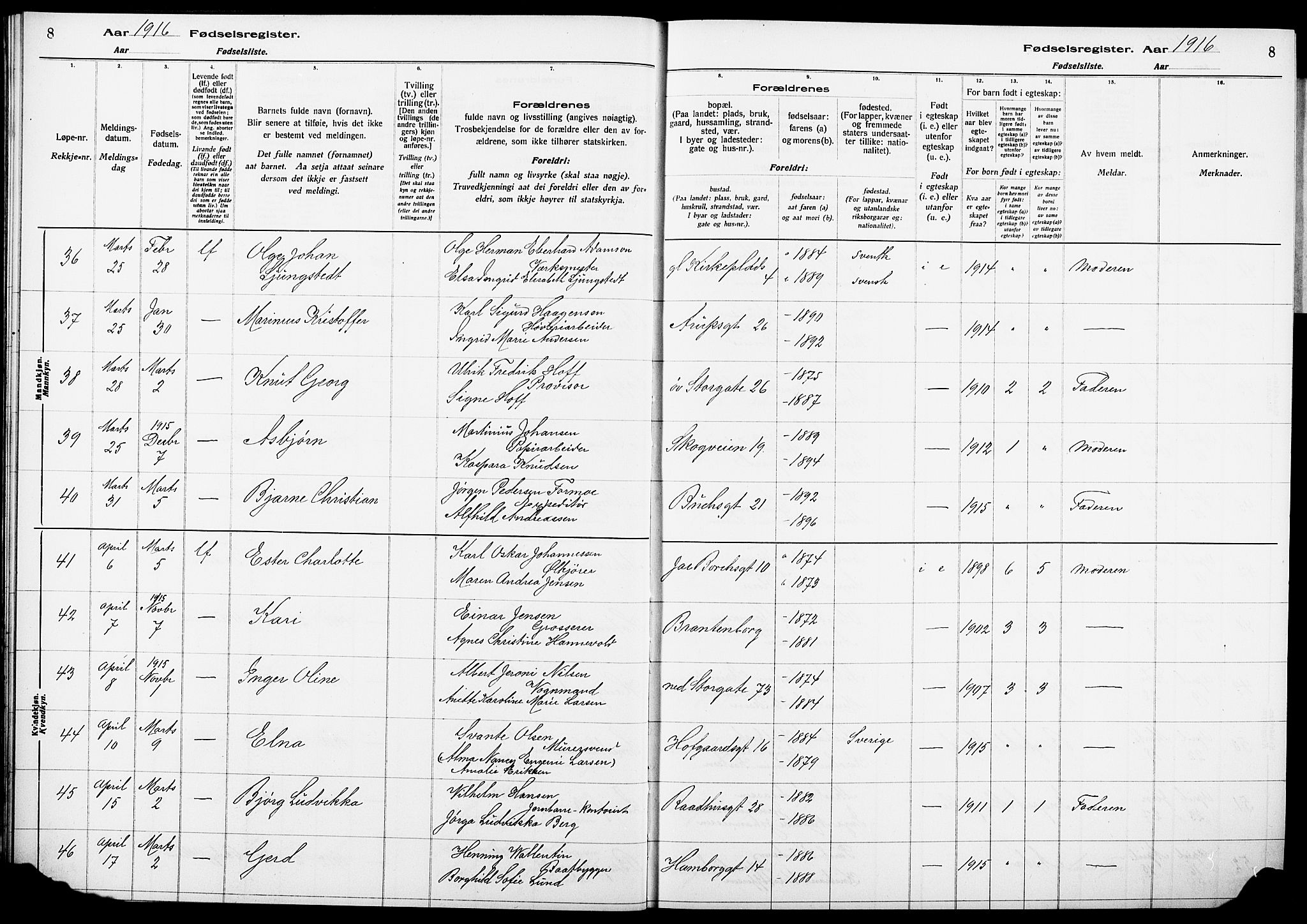 Bragernes kirkebøker, AV/SAKO-A-6/J/Ja/L0001: Birth register no. 1, 1916-1922, p. 8