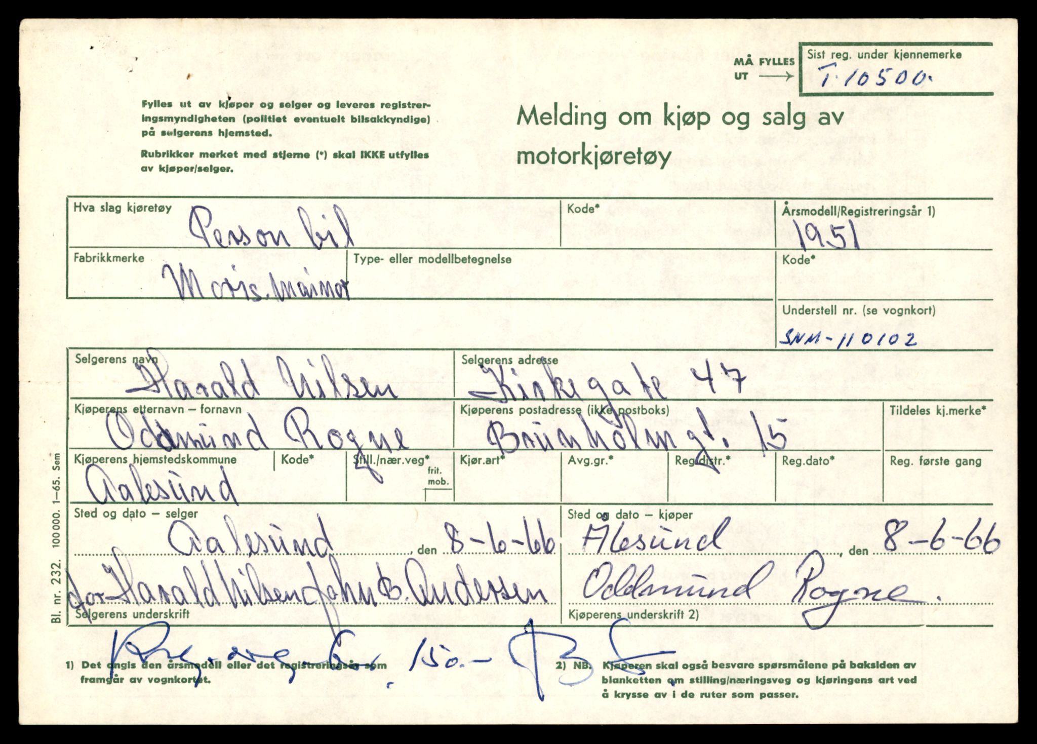 Møre og Romsdal vegkontor - Ålesund trafikkstasjon, AV/SAT-A-4099/F/Fe/L0021: Registreringskort for kjøretøy T 10471 - T 10583, 1927-1998, p. 807