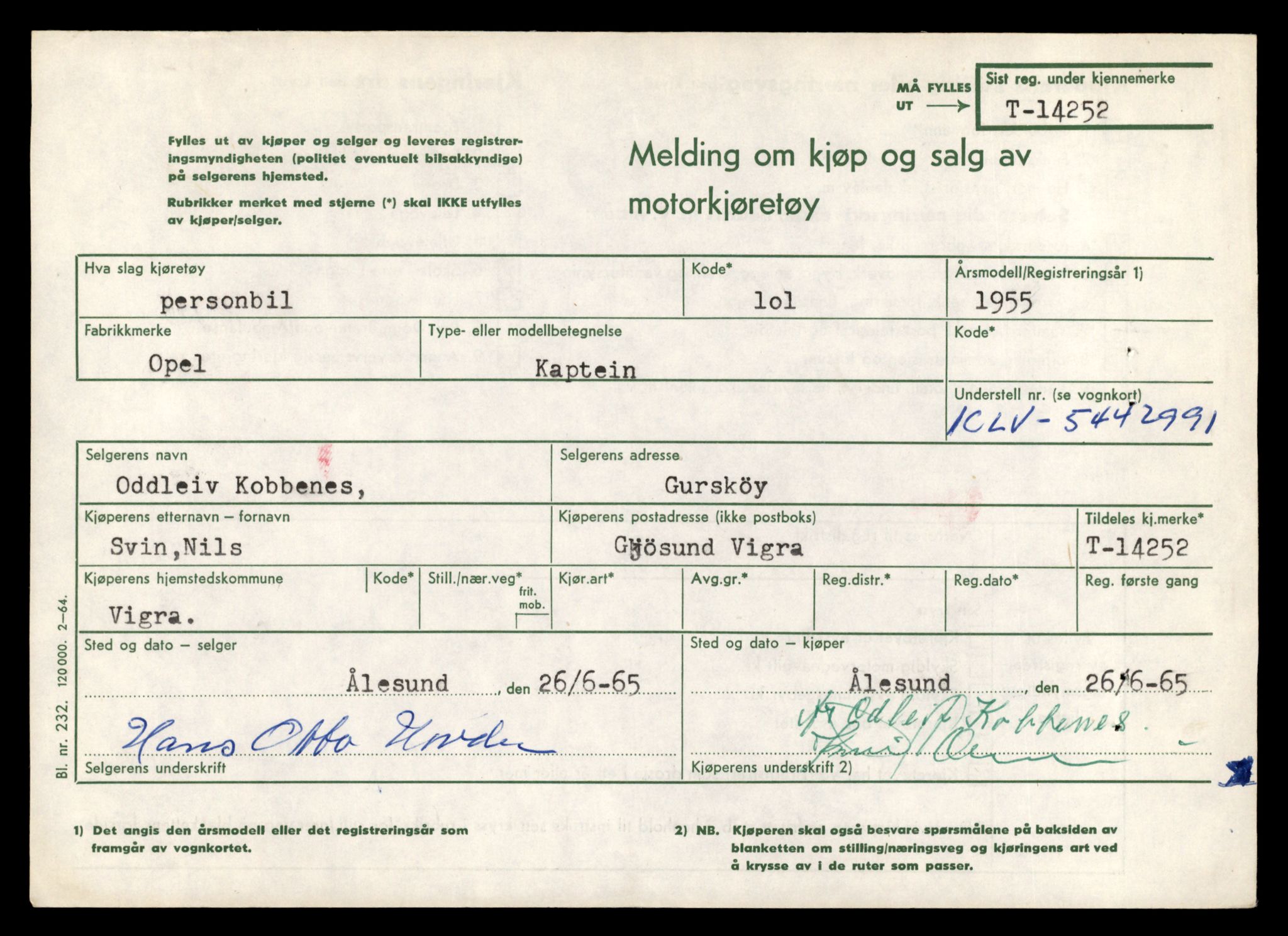 Møre og Romsdal vegkontor - Ålesund trafikkstasjon, AV/SAT-A-4099/F/Fe/L0044: Registreringskort for kjøretøy T 14205 - T 14319, 1927-1998, p. 1386