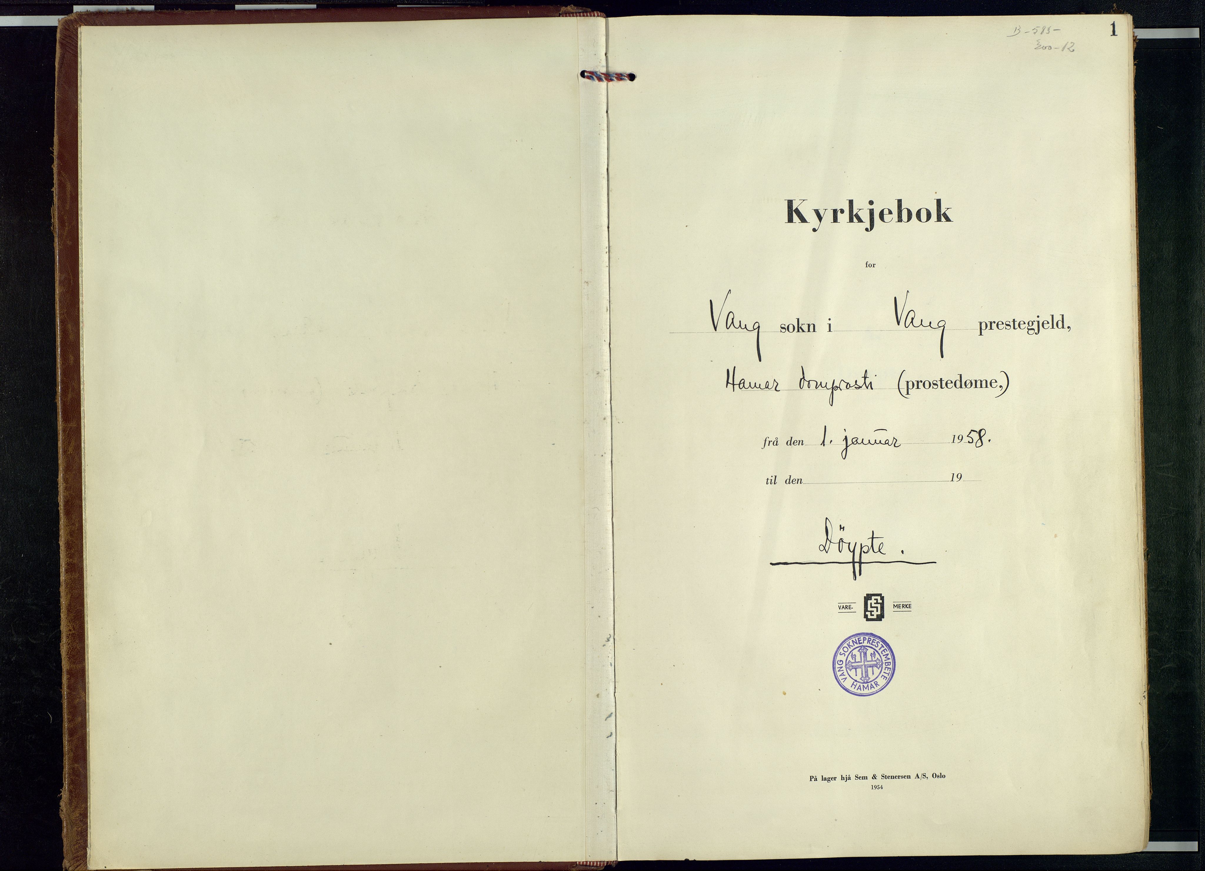 Vang prestekontor, Hedmark, AV/SAH-PREST-008/H/Ha/Haa/L0025: Parish register (official) no. 25, 1958-1982, p. 1