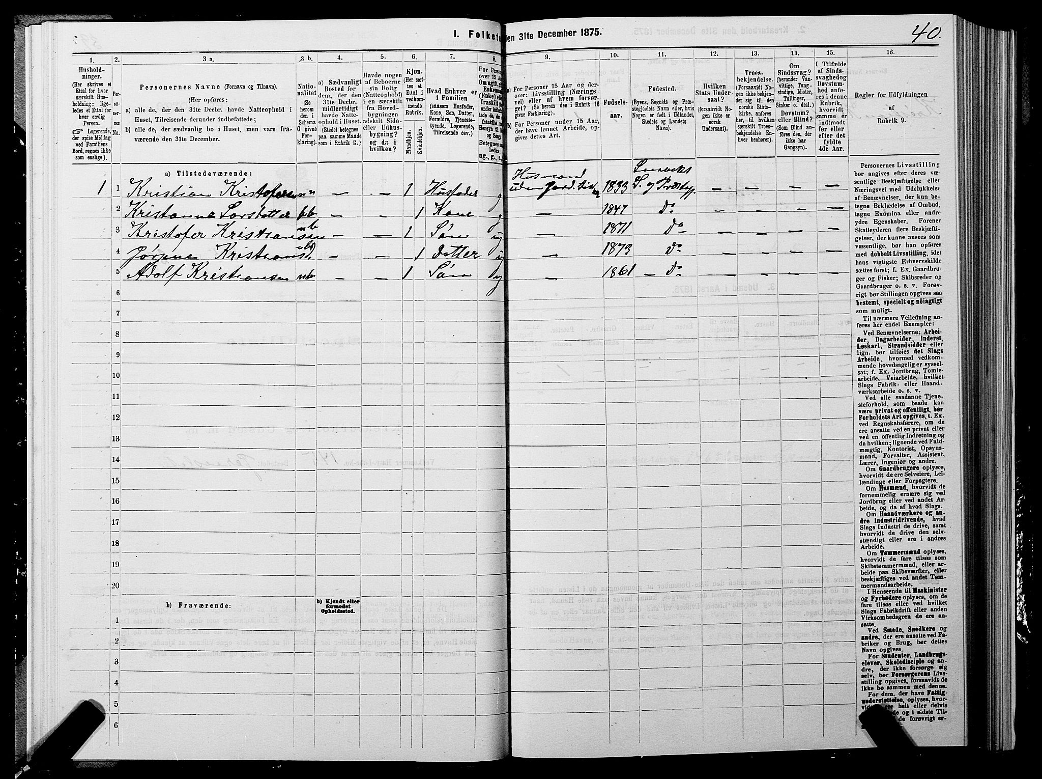 SATØ, 1875 census for 1931P Lenvik, 1875, p. 3040