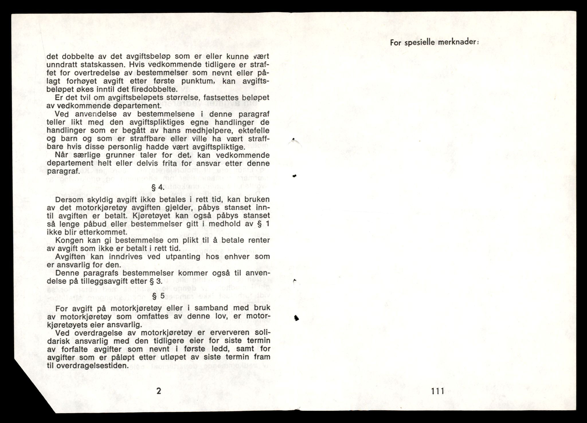Møre og Romsdal vegkontor - Ålesund trafikkstasjon, AV/SAT-A-4099/F/Fe/L0033: Registreringskort for kjøretøy T 12151 - T 12474, 1927-1998, p. 2142