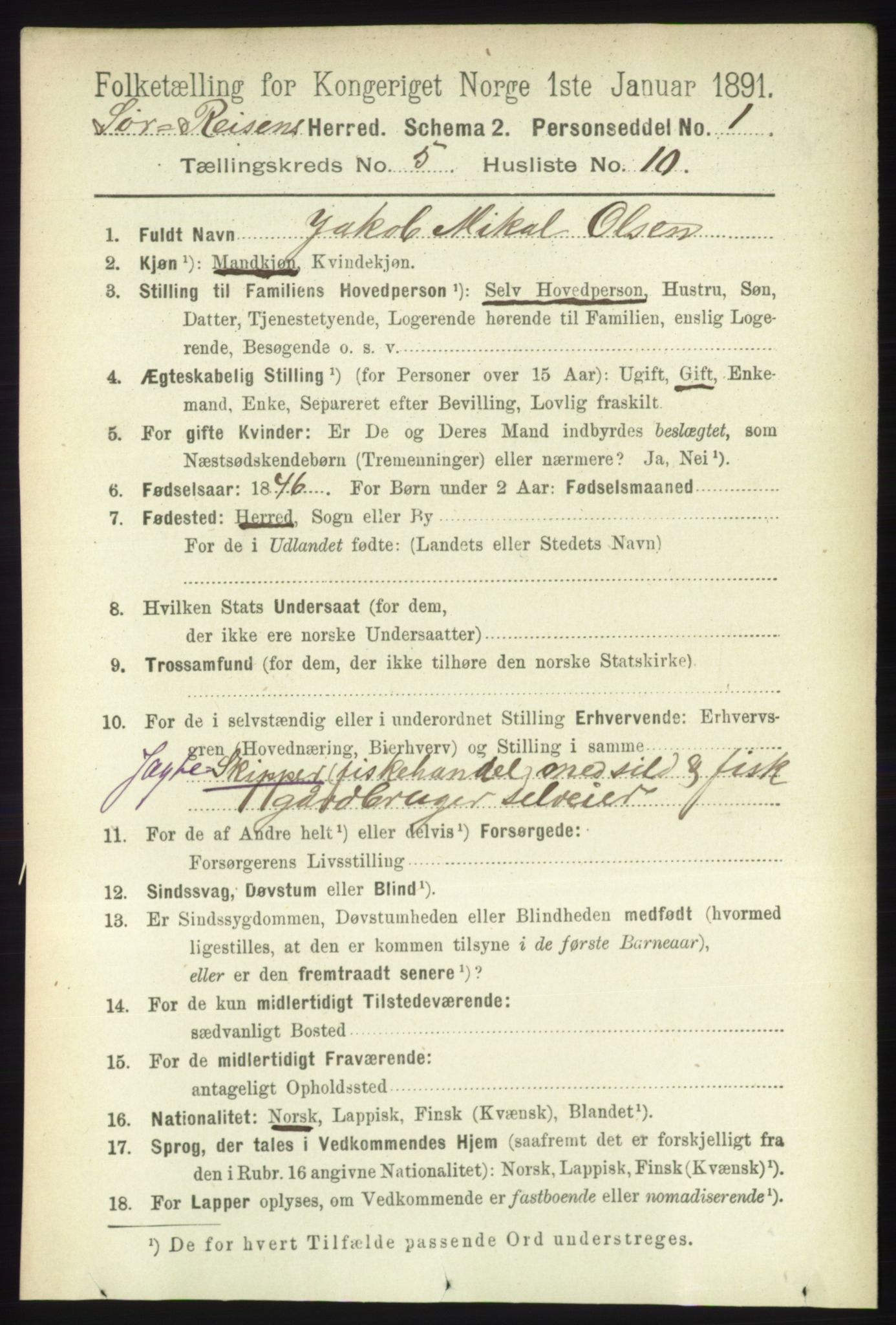 RA, 1891 census for 1925 Sørreisa, 1891, p. 1644