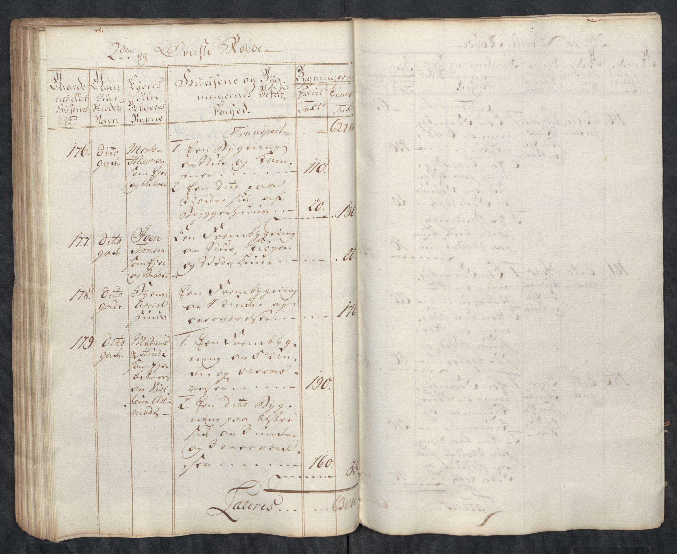 Kommersekollegiet, Brannforsikringskontoret 1767-1814, AV/RA-EA-5458/F/Fa/L0040/0002: Moss / Branntakstprotokoll, 1767, p. 79